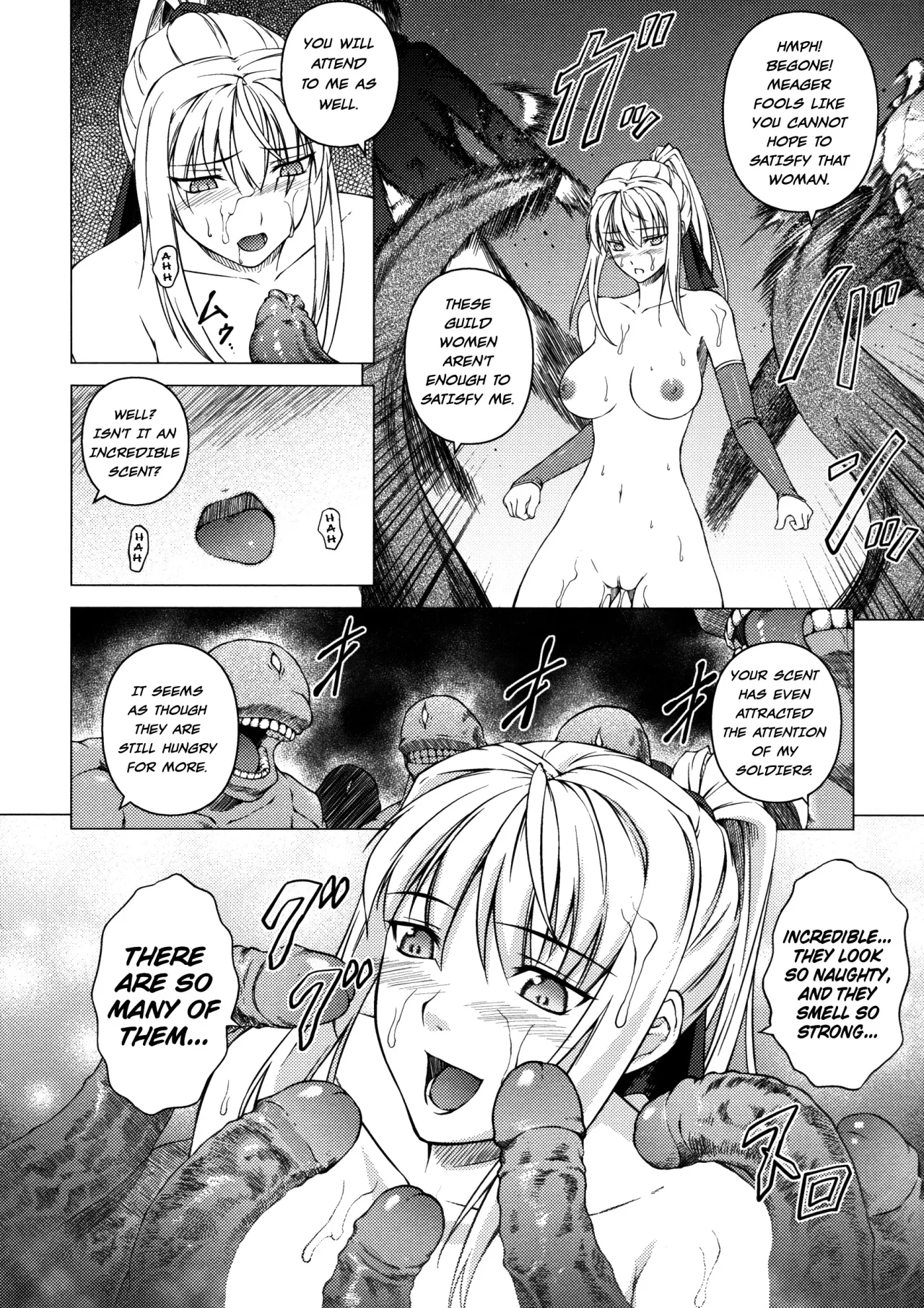 Sen Hime Madou Den Asuka & Shizuru - Decensored 132