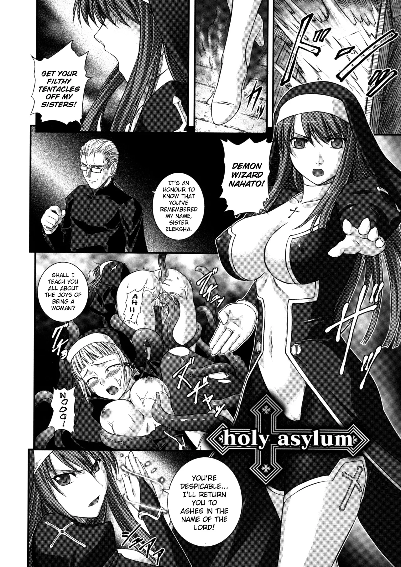 Sen Hime Madou Den Asuka & Shizuru - Decensored 146