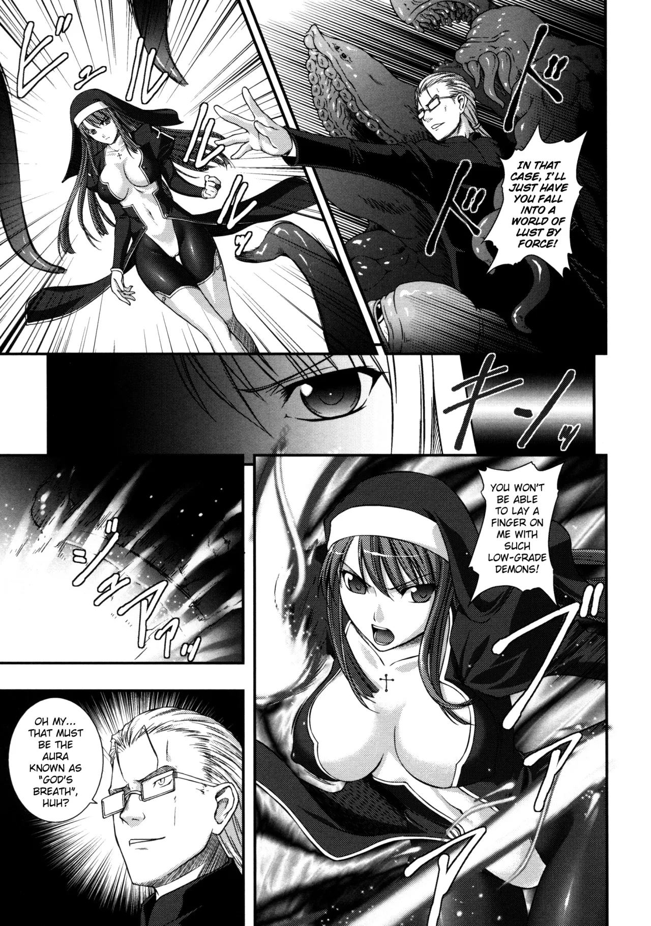 Sen Hime Madou Den Asuka & Shizuru - Decensored 147