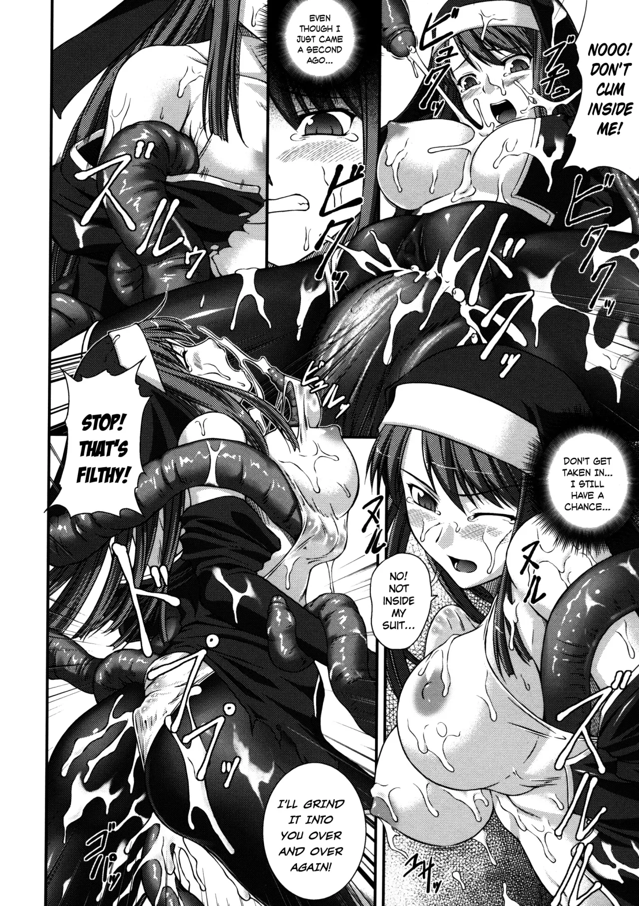 Sen Hime Madou Den Asuka & Shizuru - Decensored 156
