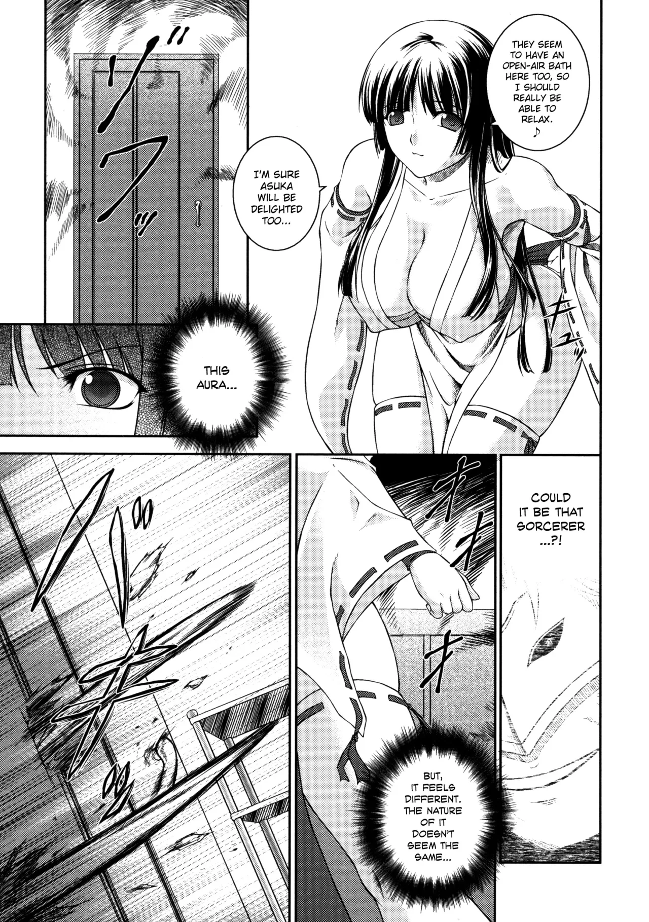 Sen Hime Madou Den Asuka & Shizuru - Decensored 17