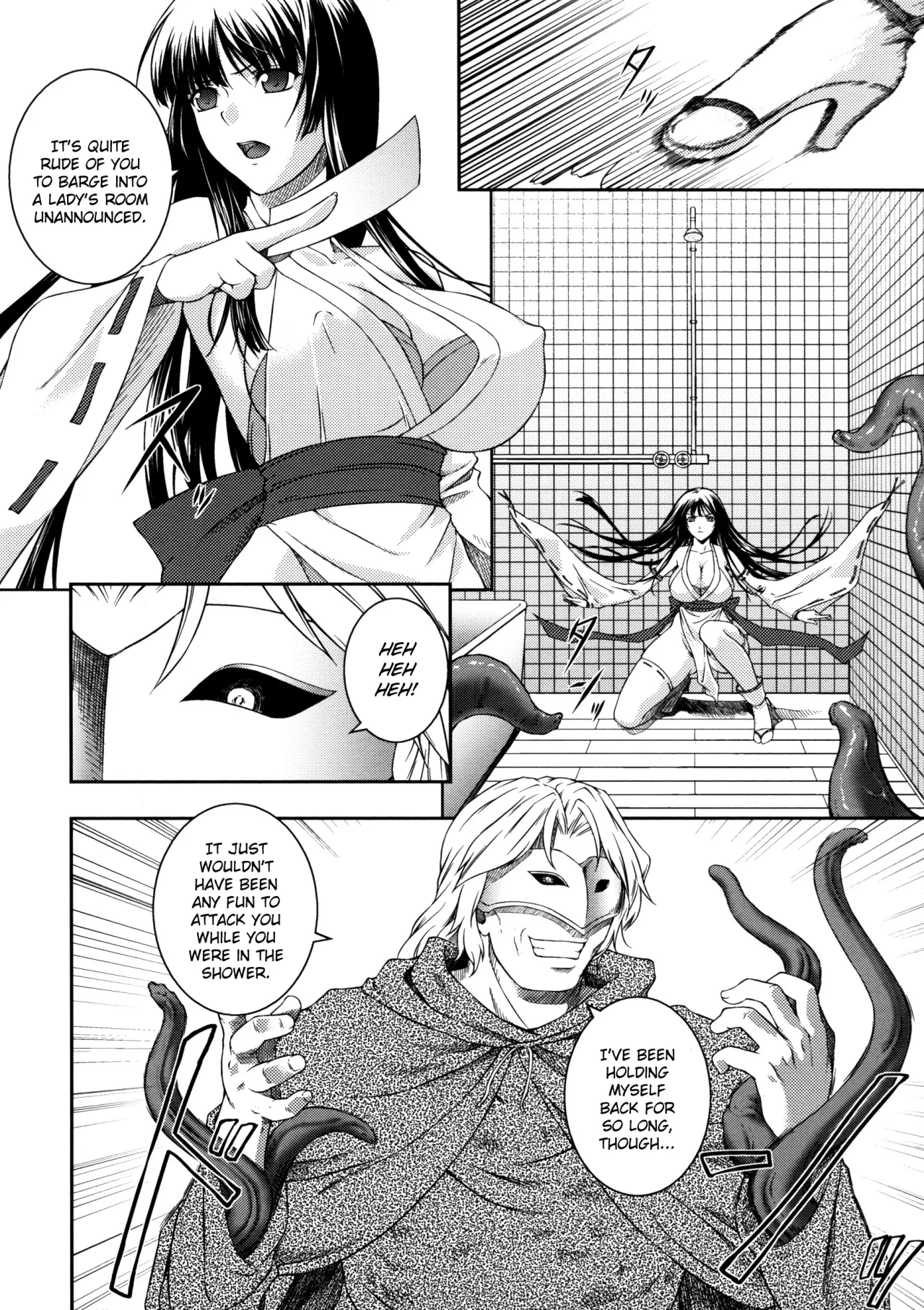 Sen Hime Madou Den Asuka & Shizuru - Decensored 18