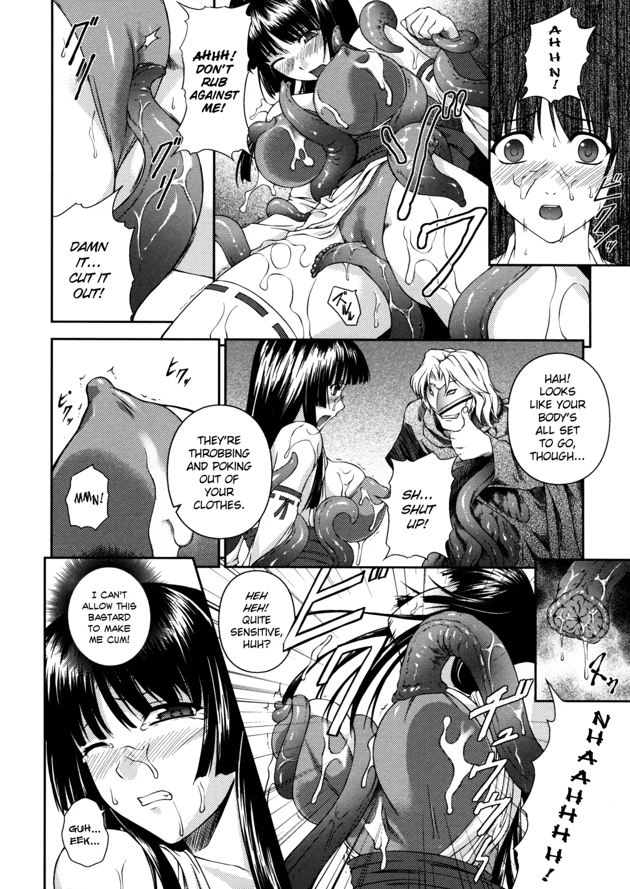 Sen Hime Madou Den Asuka & Shizuru - Decensored 24