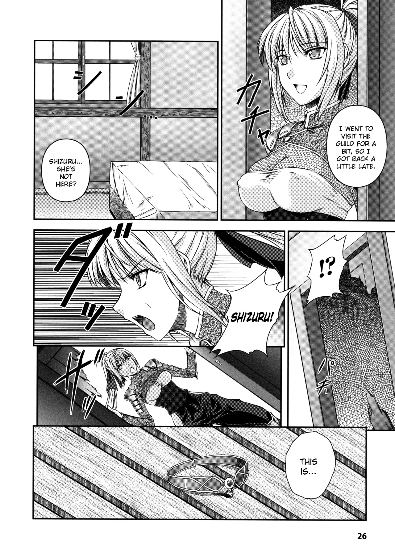 Sen Hime Madou Den Asuka & Shizuru - Decensored 26