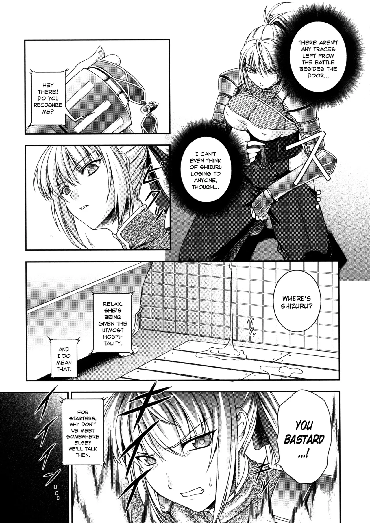 Sen Hime Madou Den Asuka & Shizuru - Decensored 27