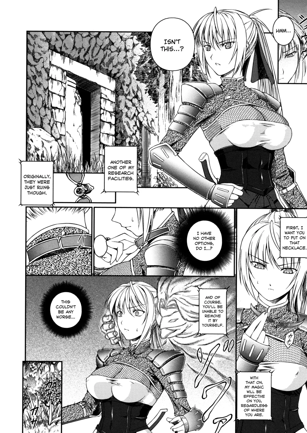 Sen Hime Madou Den Asuka & Shizuru - Decensored 28