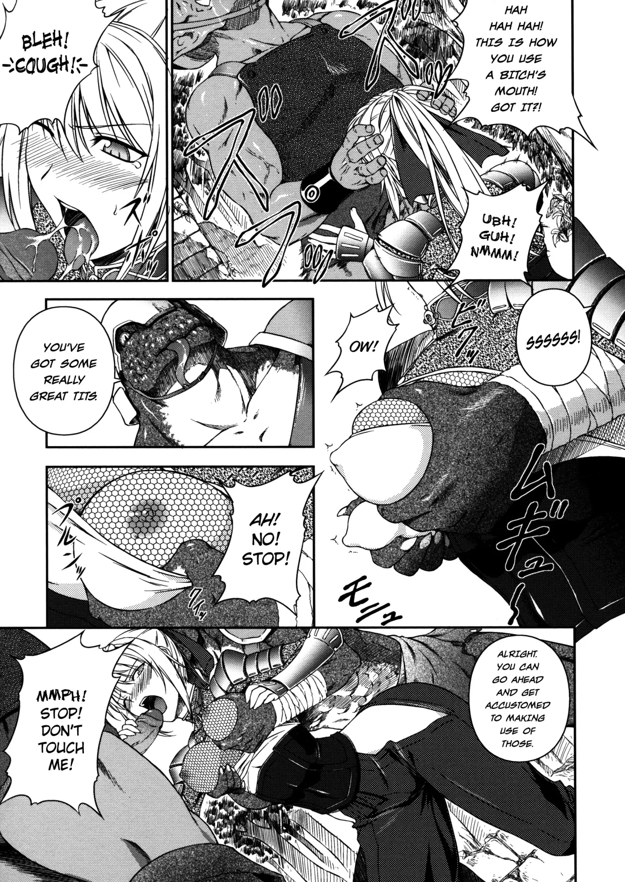 Sen Hime Madou Den Asuka & Shizuru - Decensored 31