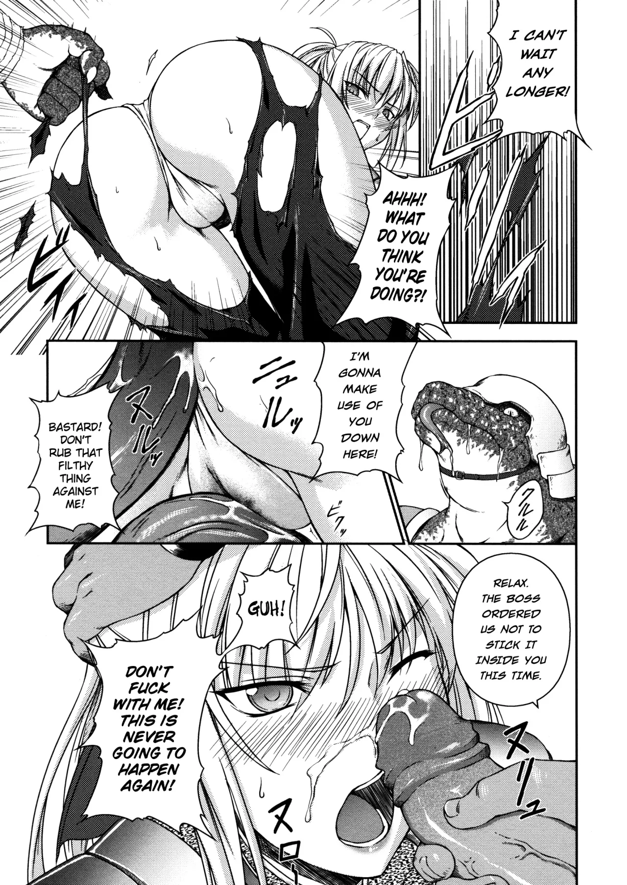 Sen Hime Madou Den Asuka & Shizuru - Decensored 33