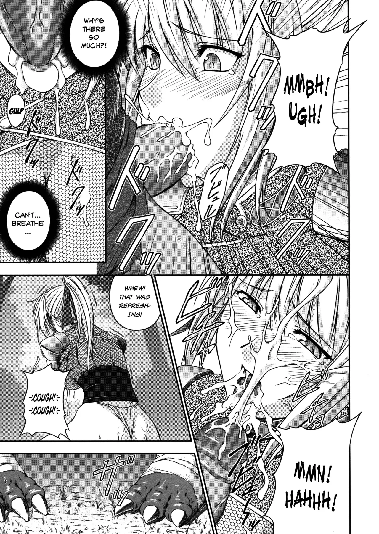 Sen Hime Madou Den Asuka & Shizuru - Decensored 35