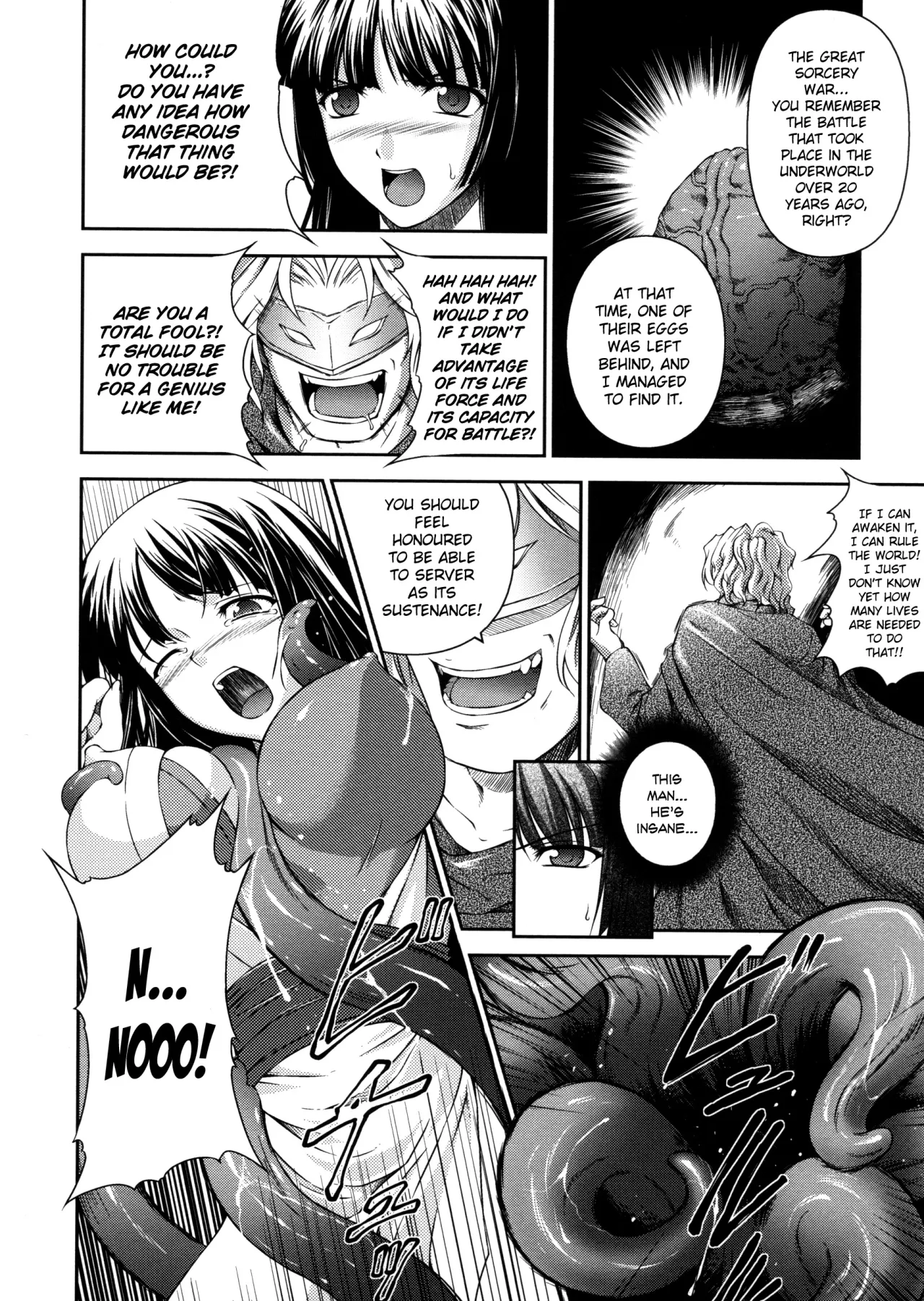 Sen Hime Madou Den Asuka & Shizuru - Decensored 40