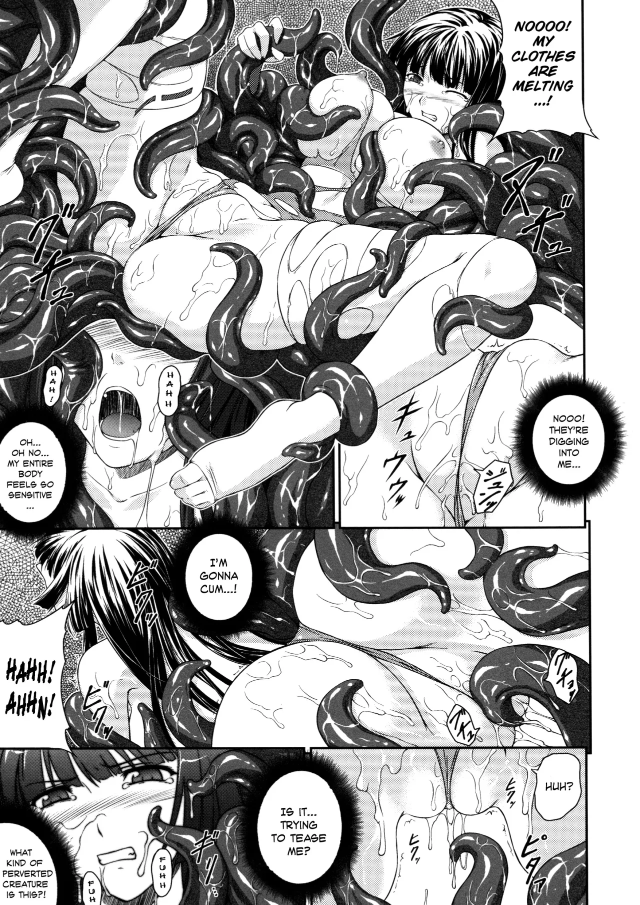 Sen Hime Madou Den Asuka & Shizuru - Decensored 43