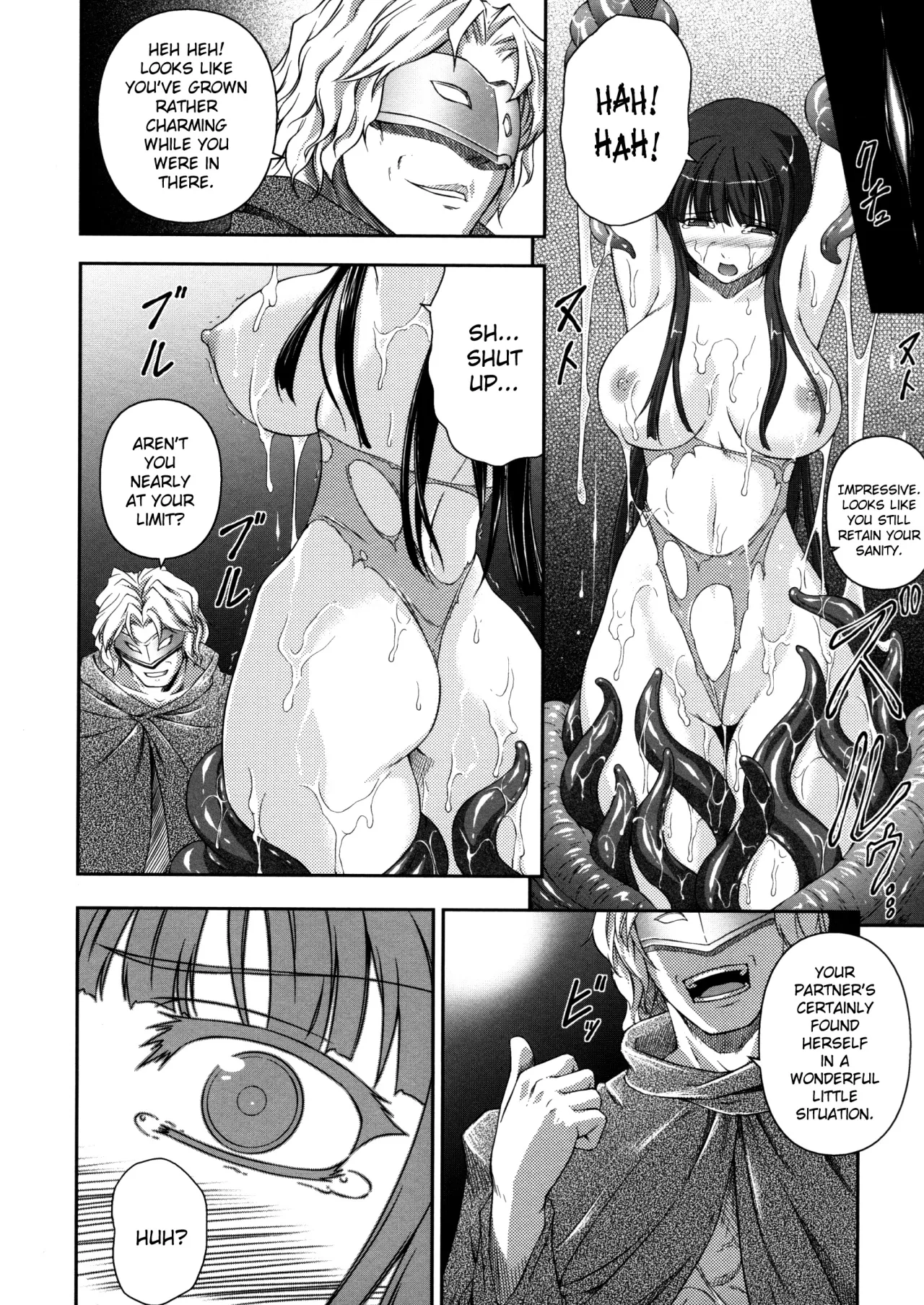 Sen Hime Madou Den Asuka & Shizuru - Decensored 44