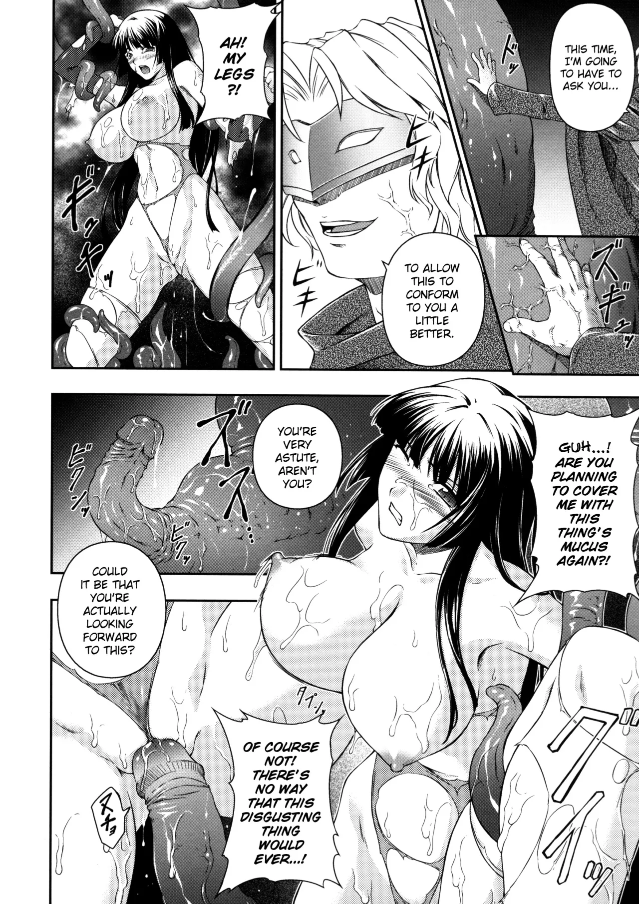 Sen Hime Madou Den Asuka & Shizuru - Decensored 46