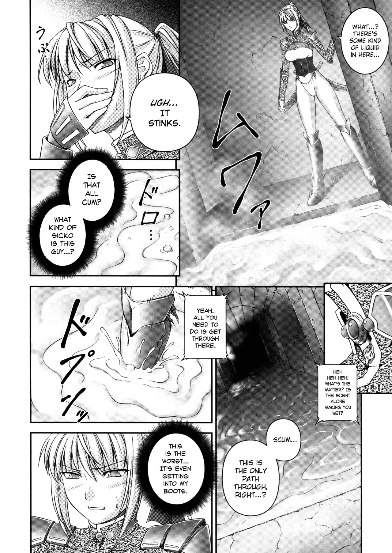 Sen Hime Madou Den Asuka & Shizuru - Decensored 52