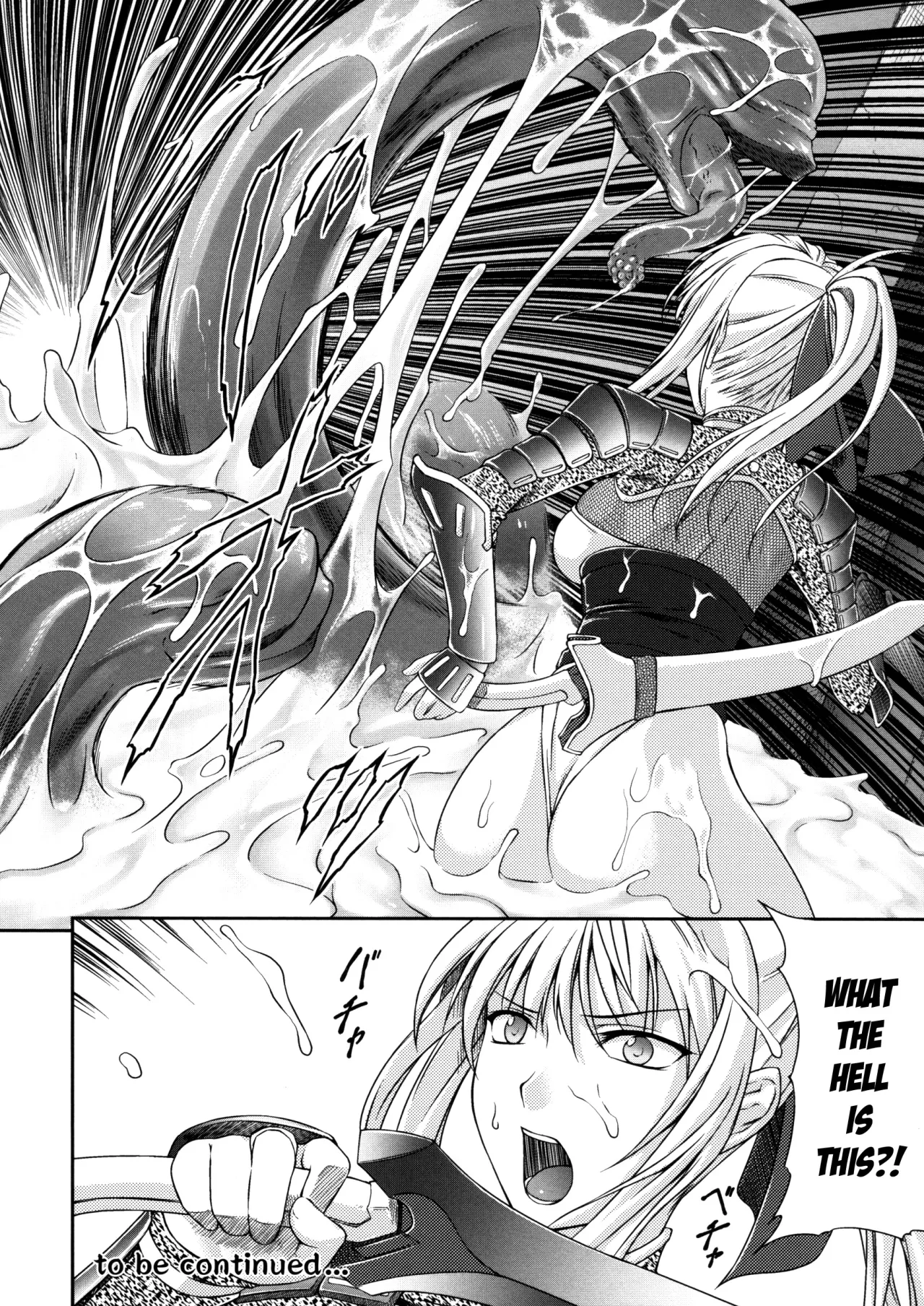 Sen Hime Madou Den Asuka & Shizuru - Decensored 54