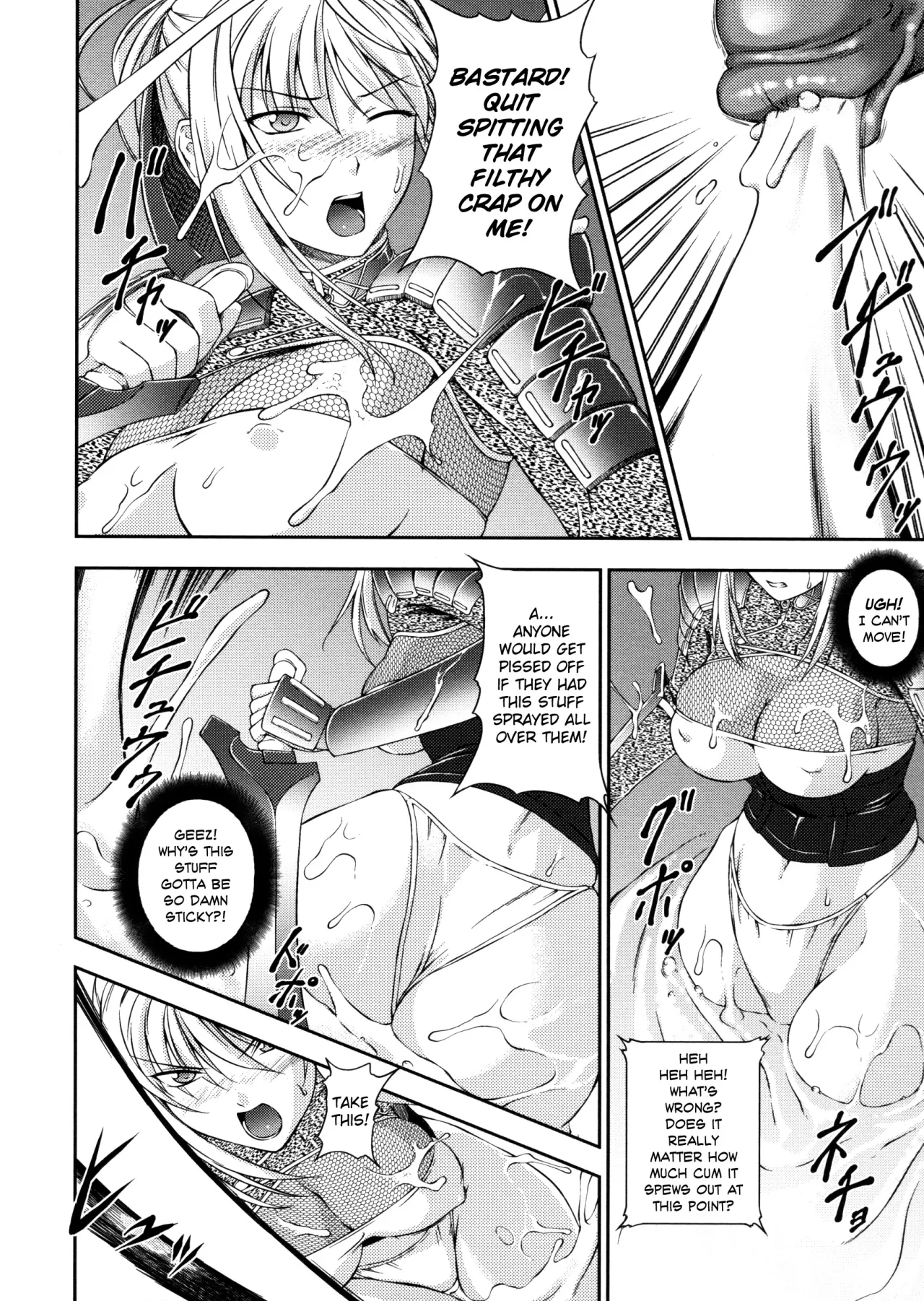 Sen Hime Madou Den Asuka & Shizuru - Decensored 56