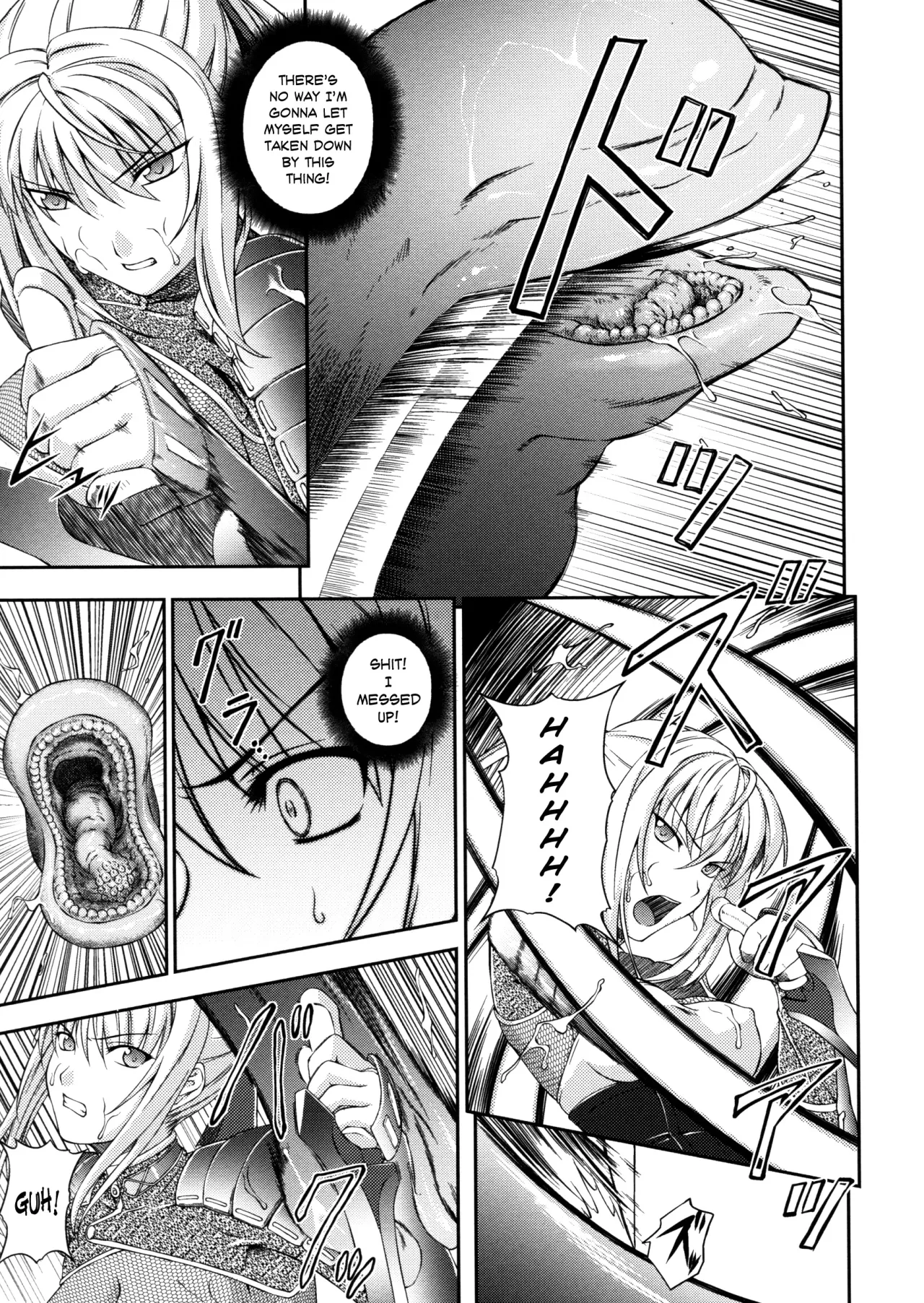 Sen Hime Madou Den Asuka & Shizuru - Decensored 57