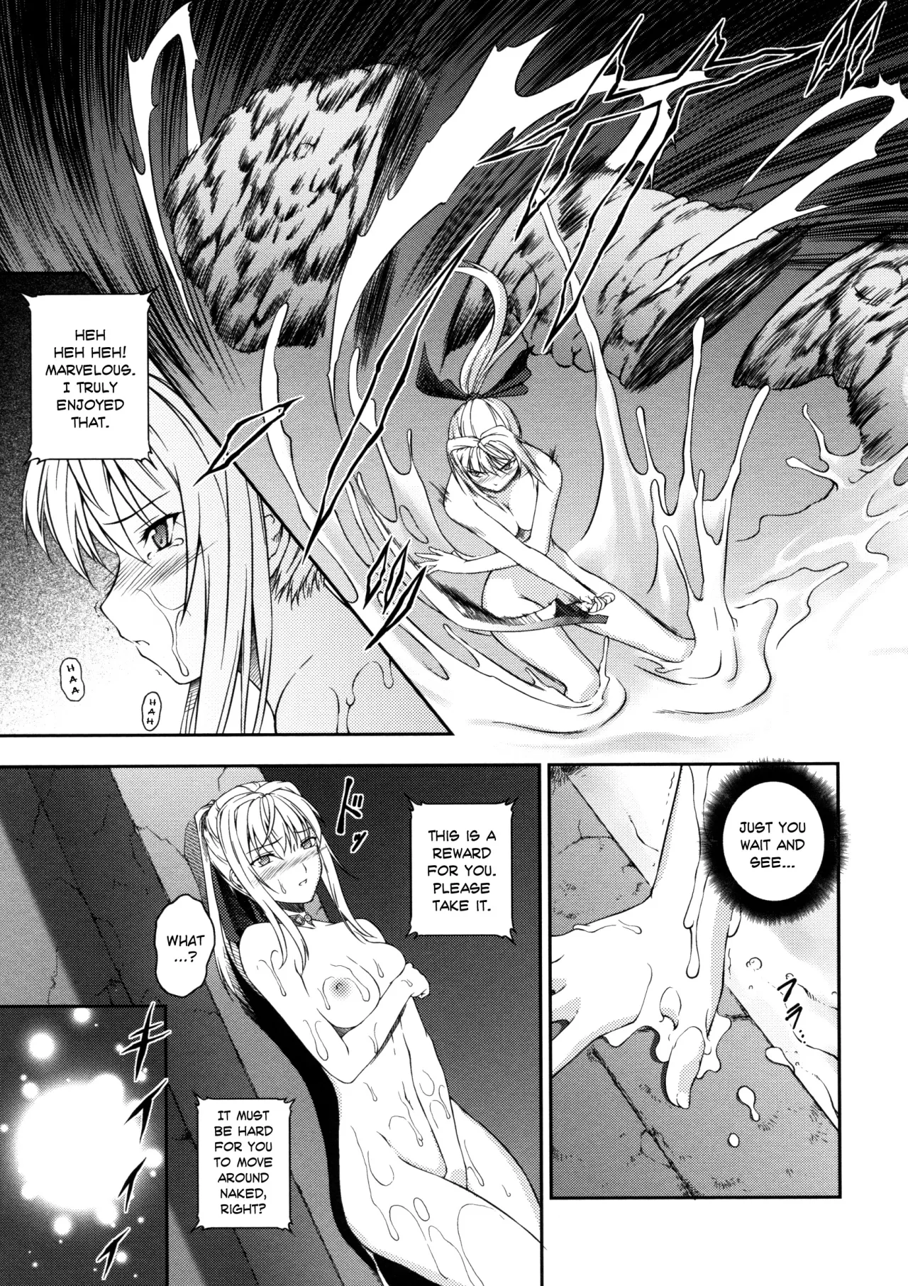 Sen Hime Madou Den Asuka & Shizuru - Decensored 73