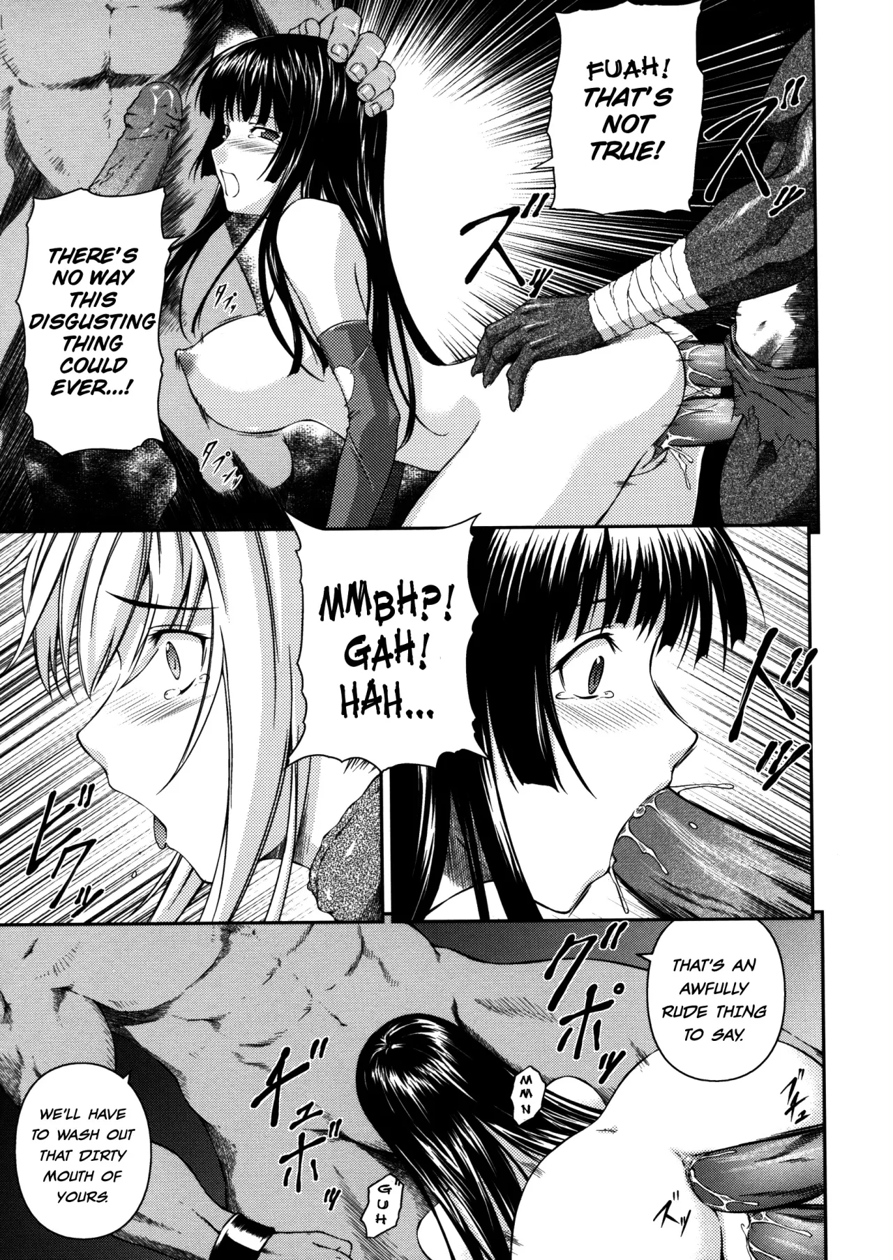Sen Hime Madou Den Asuka & Shizuru - Decensored 79