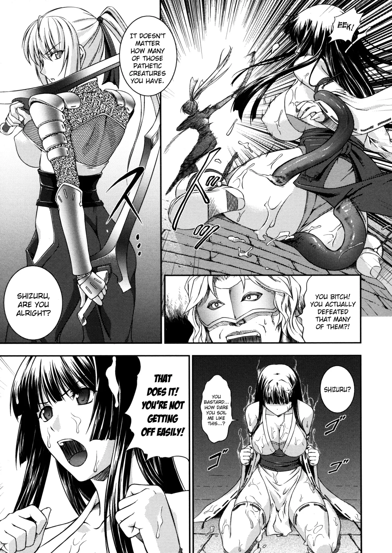 Sen Hime Madou Den Asuka & Shizuru - Decensored 9