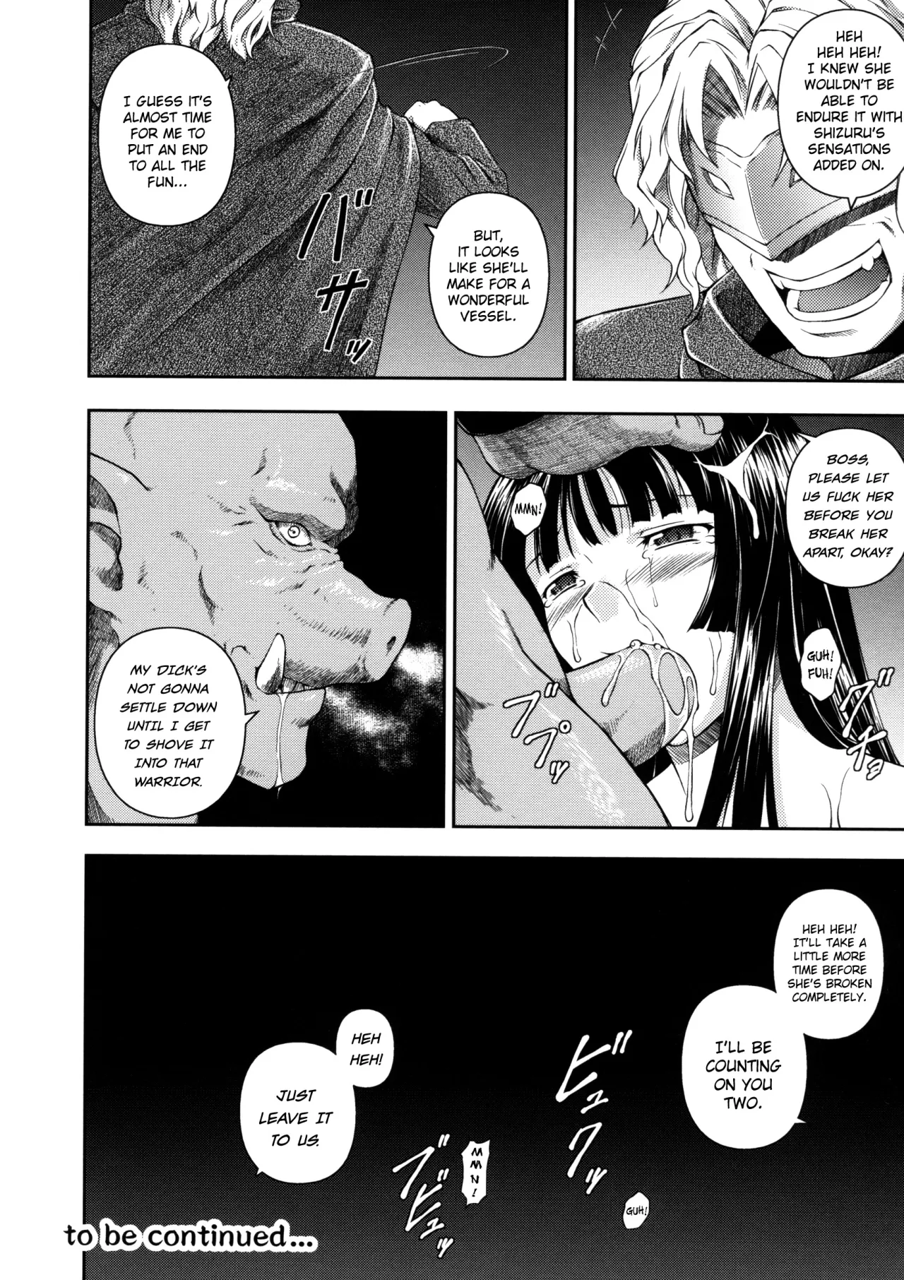 Sen Hime Madou Den Asuka & Shizuru - Decensored 90