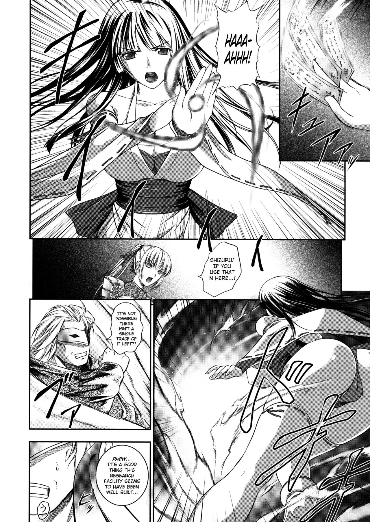 Sen Hime Madou Den Asuka & Shizuru - Decensored 10