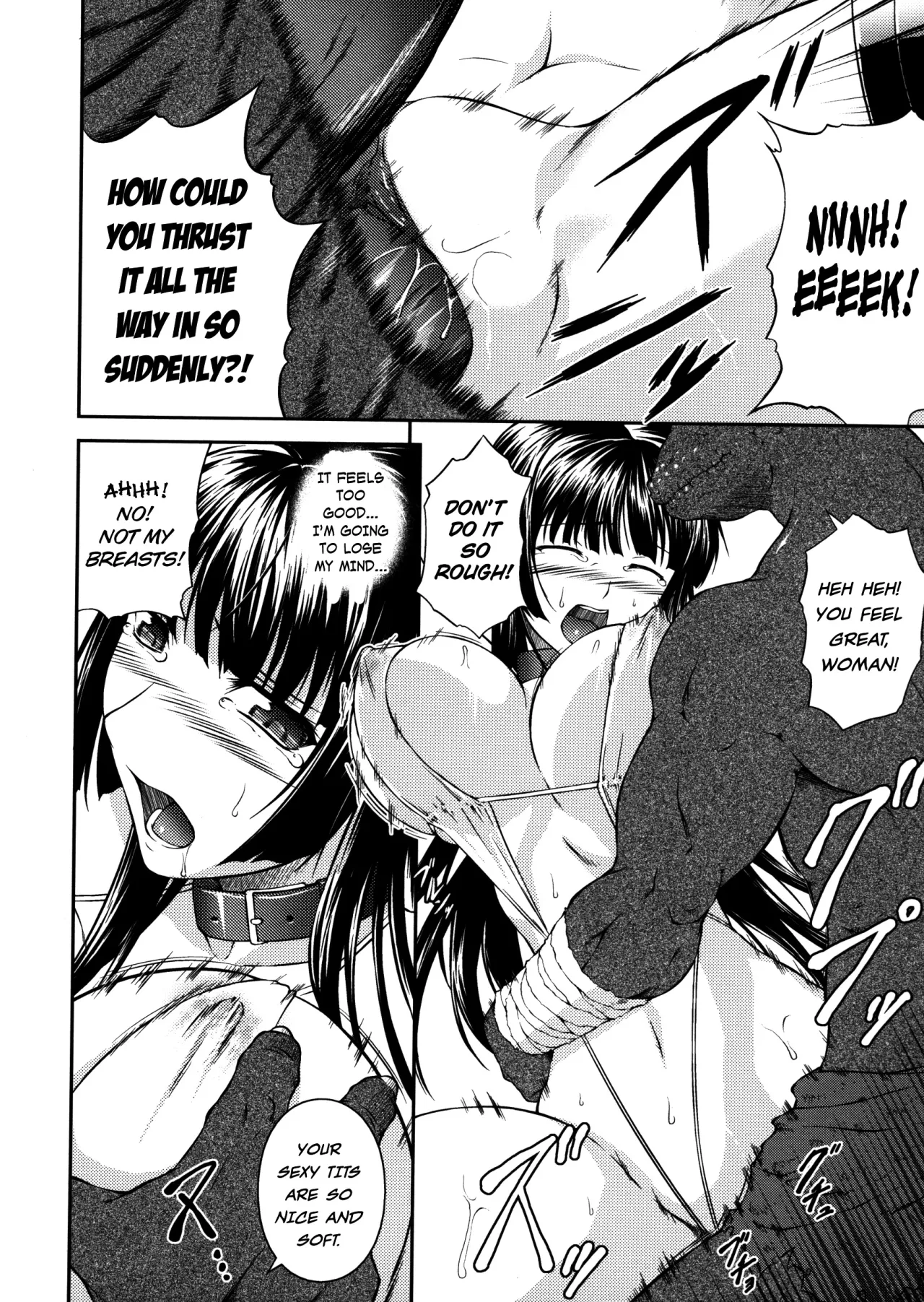 Sen Hime Madou Den Asuka & Shizuru - Decensored 96