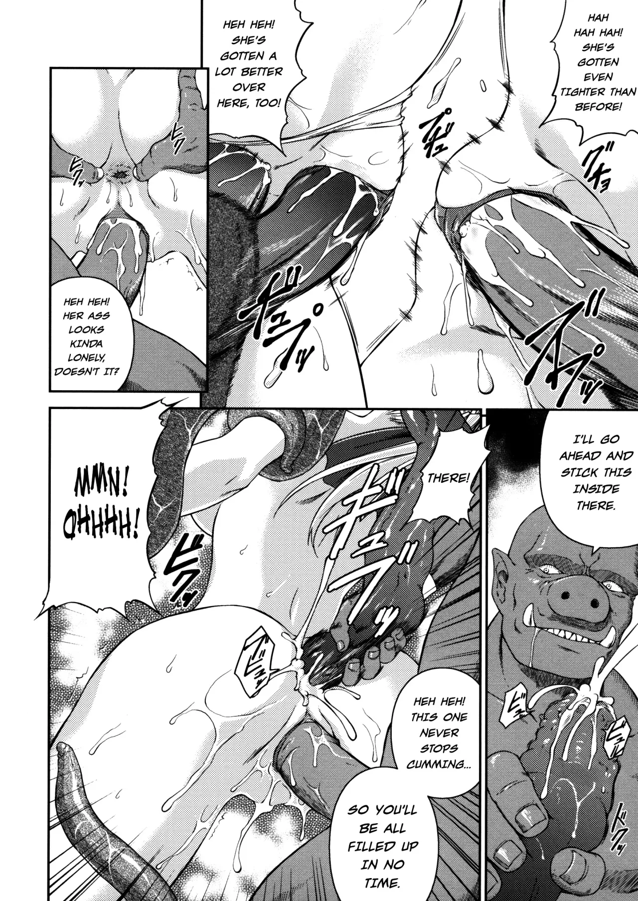 Sen Hime Madou Den Asuka & Shizuru - Decensored 100