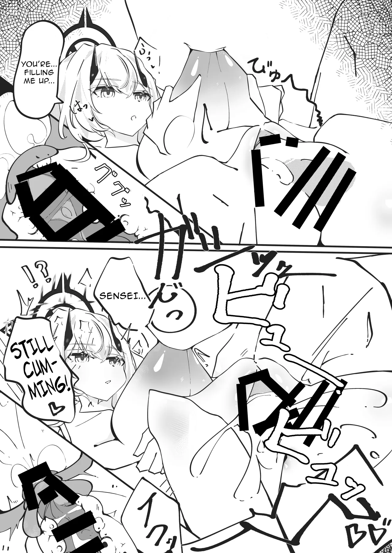 Sena-san Ecchi Manga 14