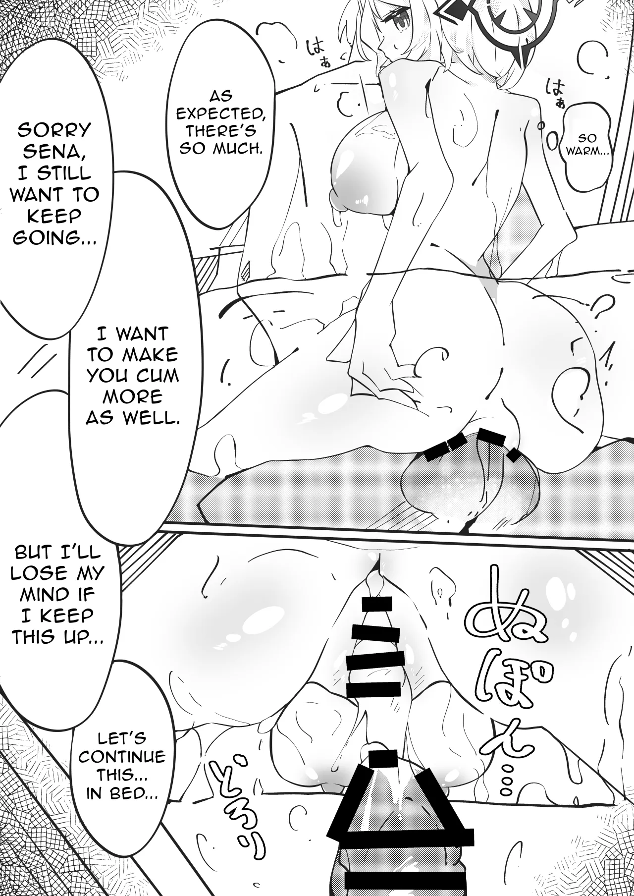 Sena-san Ecchi Manga 10