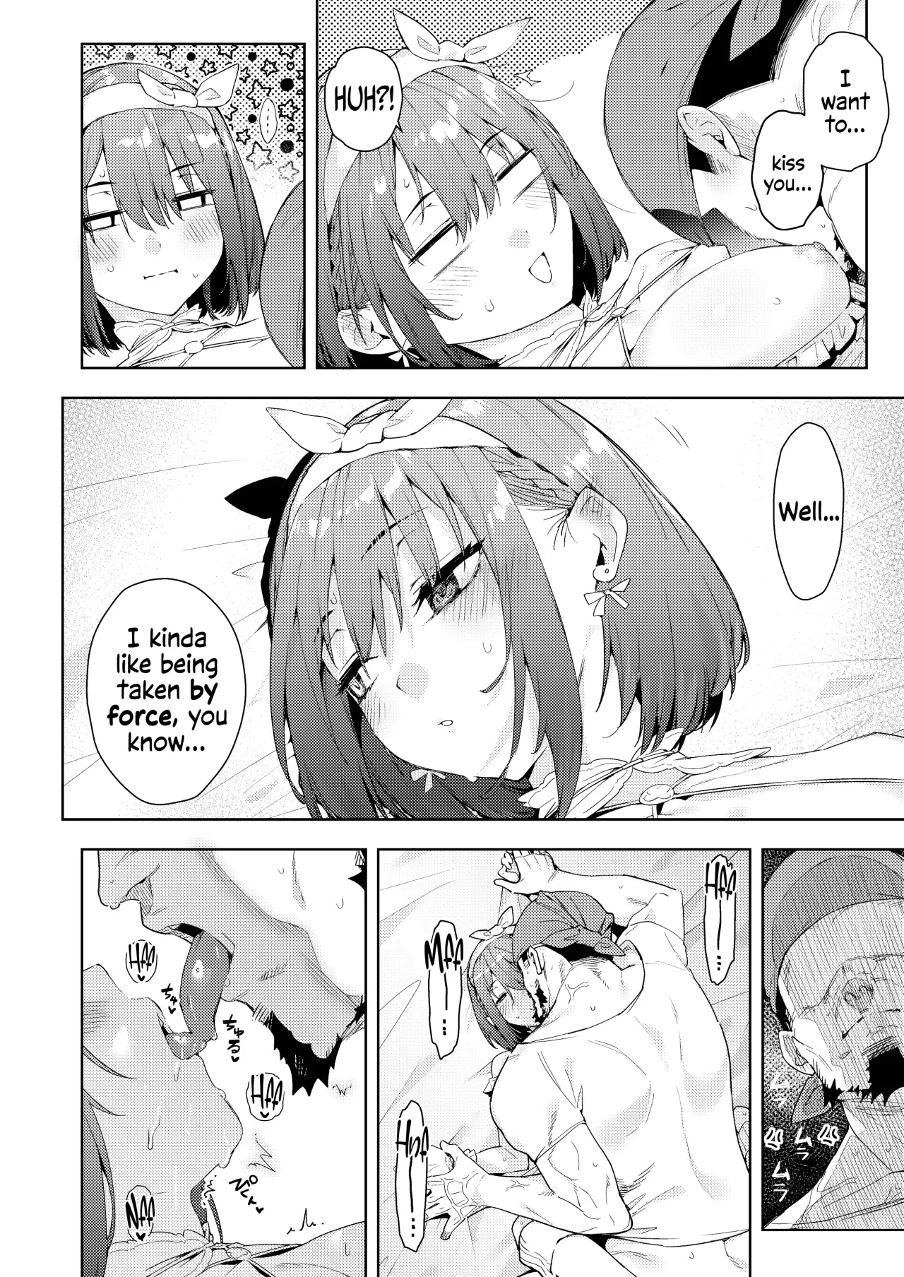 Senchou no Fuwatoro Muriyari Omurice 15