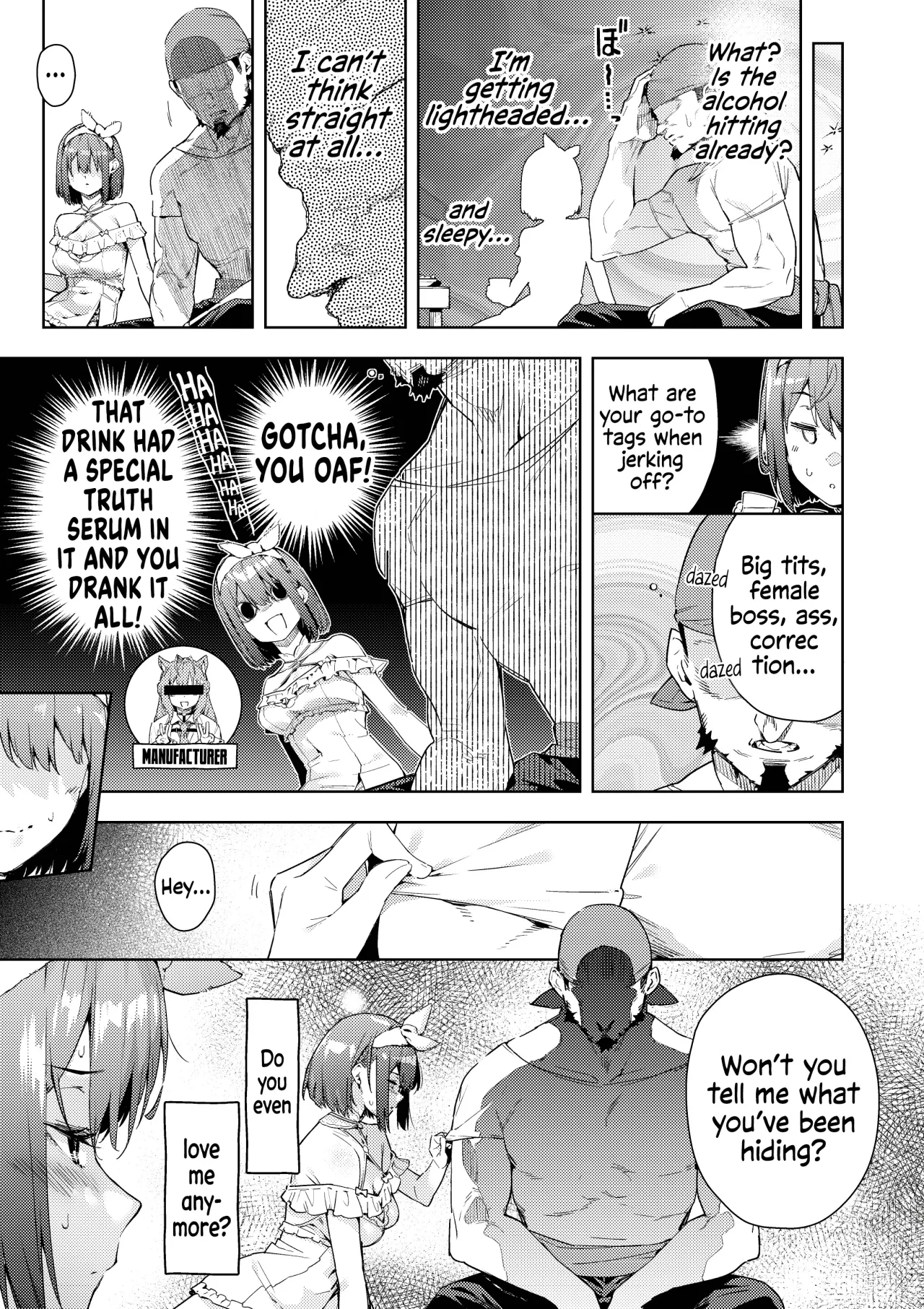 Senchou no Fuwatoro Muriyari Omurice 4