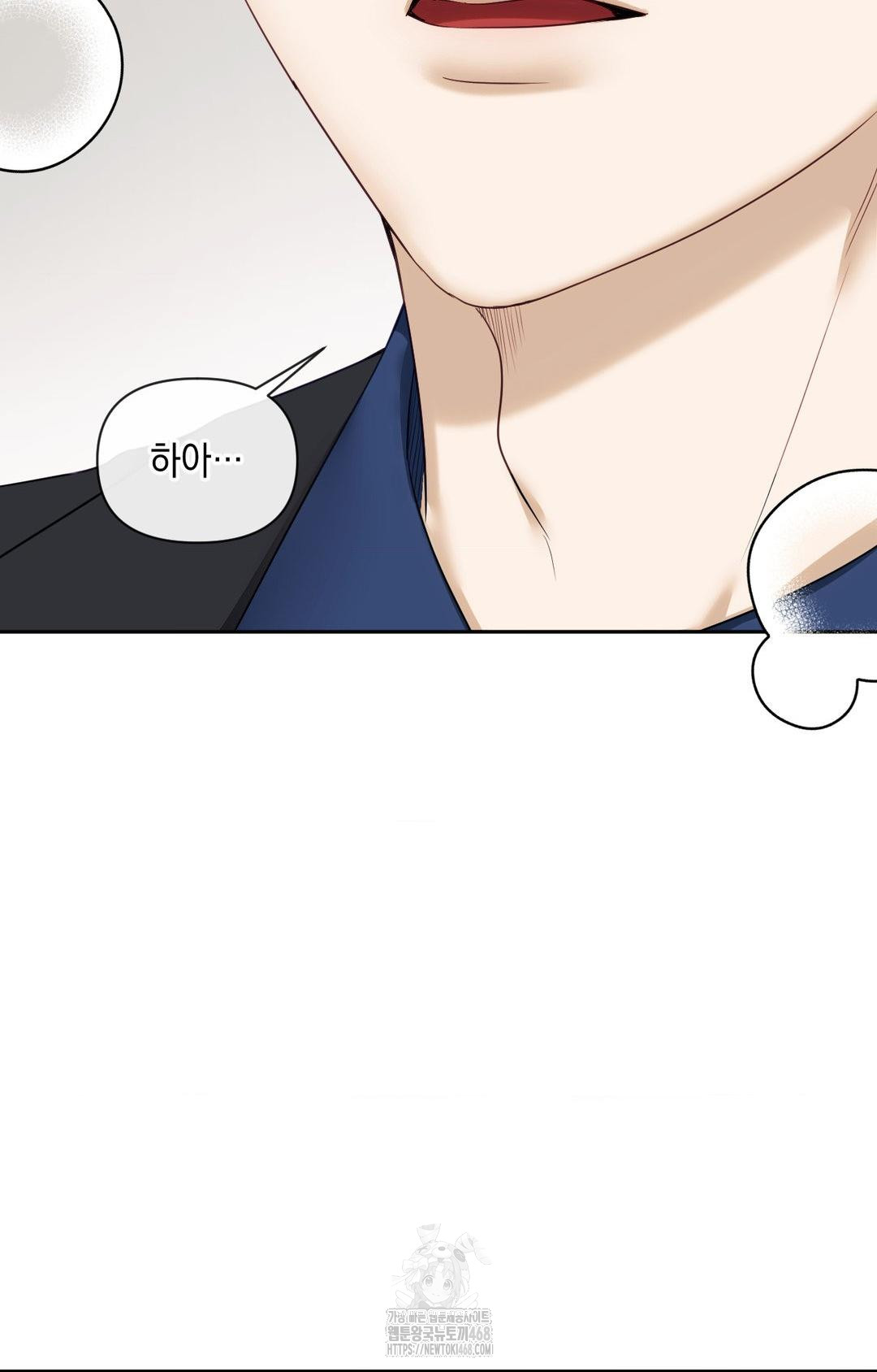 Senior Assistant Instructor Raw 10