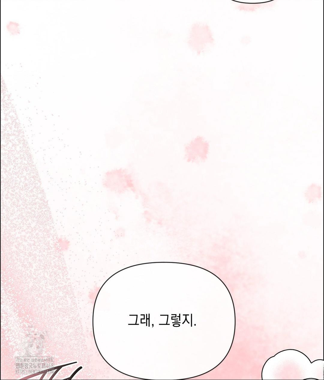 Senior Assistant Instructor Raw 43
