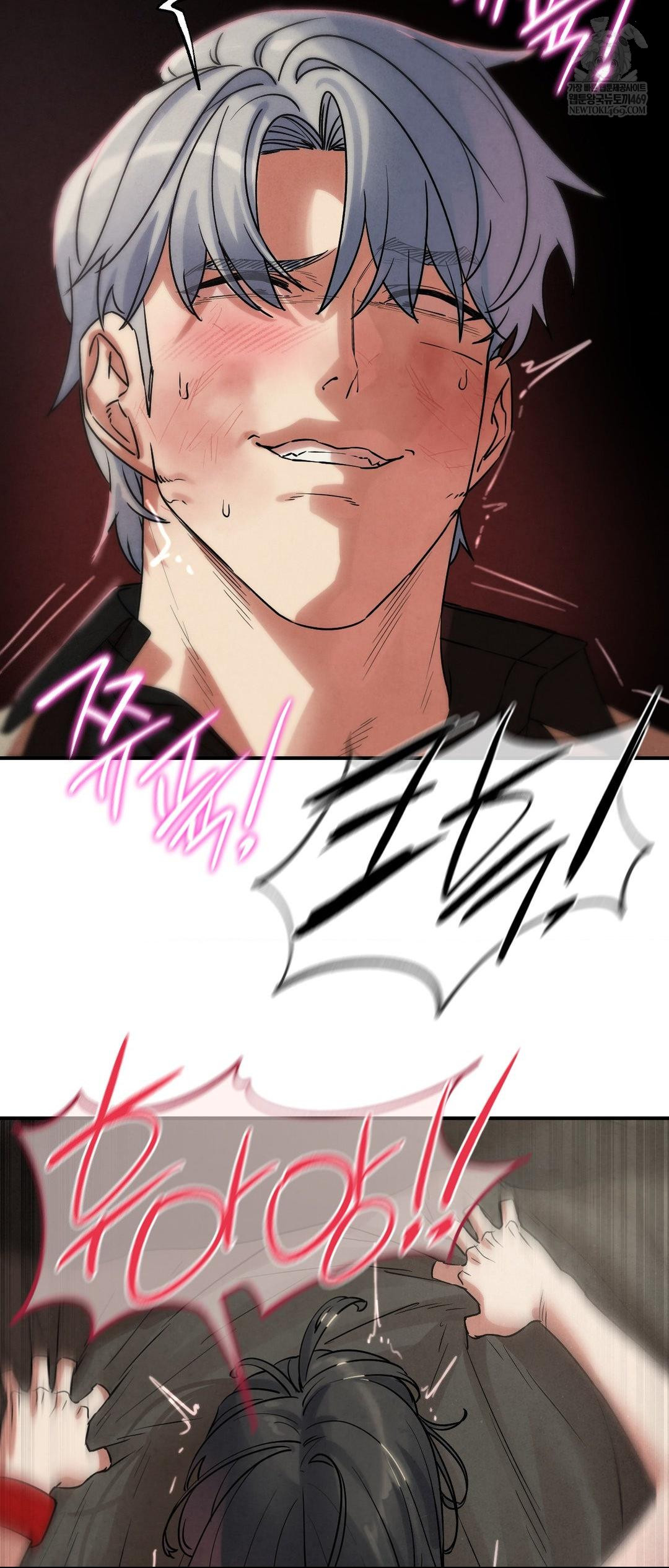 Seniors of Class 5 Raw 63