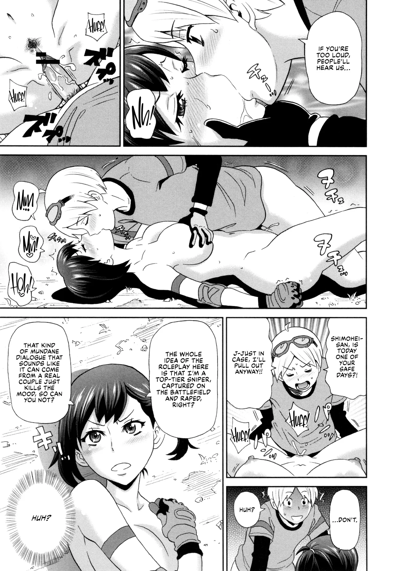 Senjou no Nikuana Sniper 11