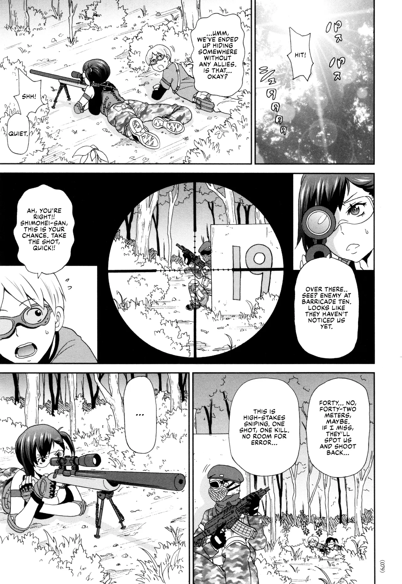 Senjou no Nikuana Sniper 3