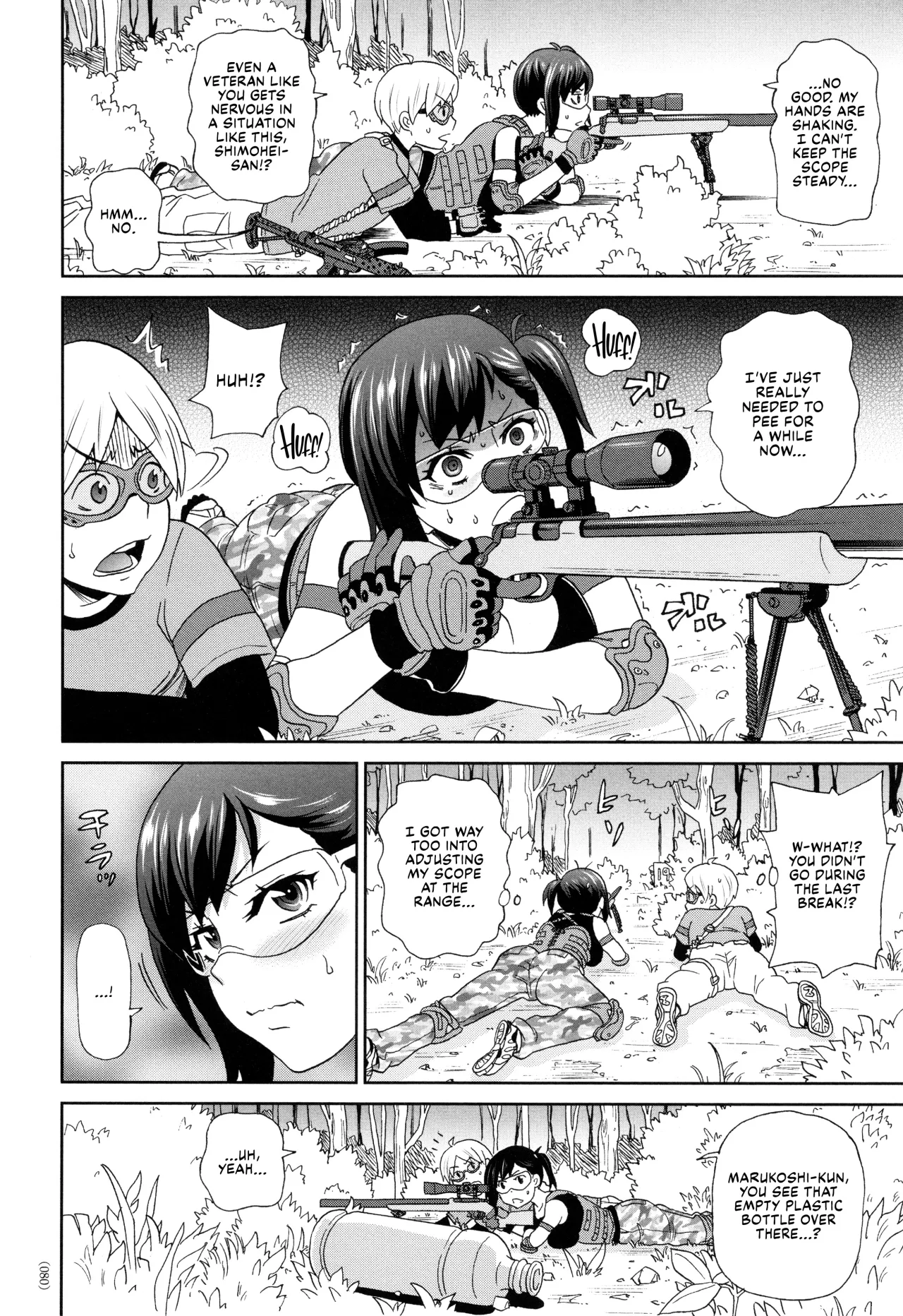 Senjou no Nikuana Sniper 4