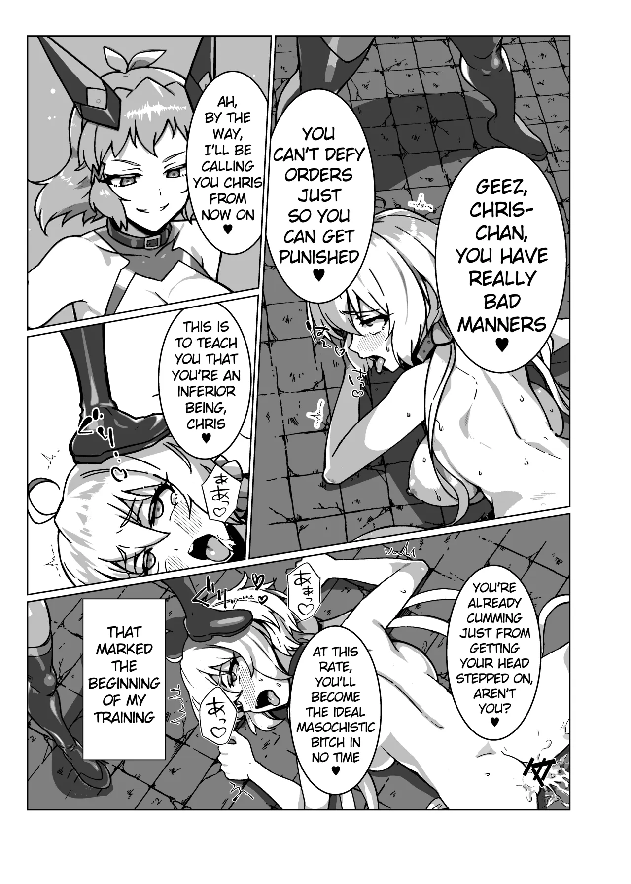 Senki Zecchou 12