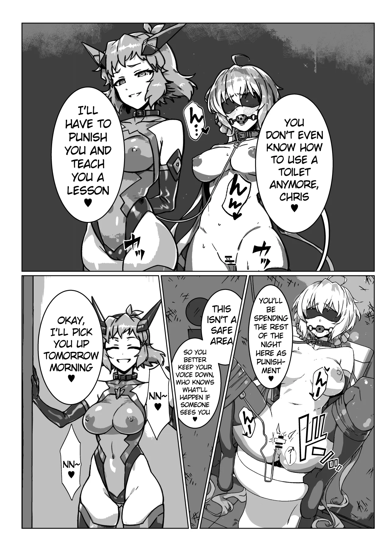 Senki Zecchou 16
