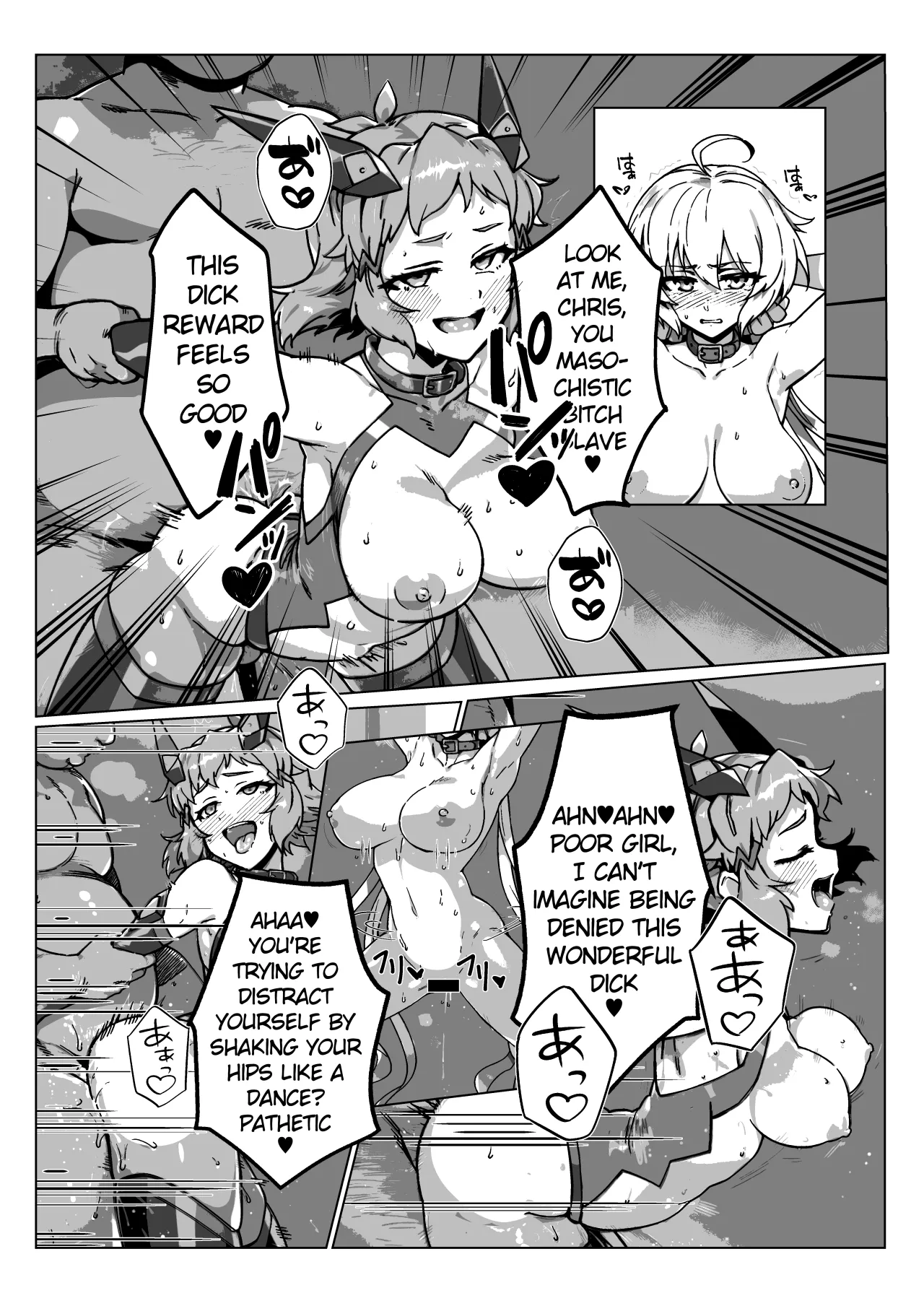 Senki Zecchou 23