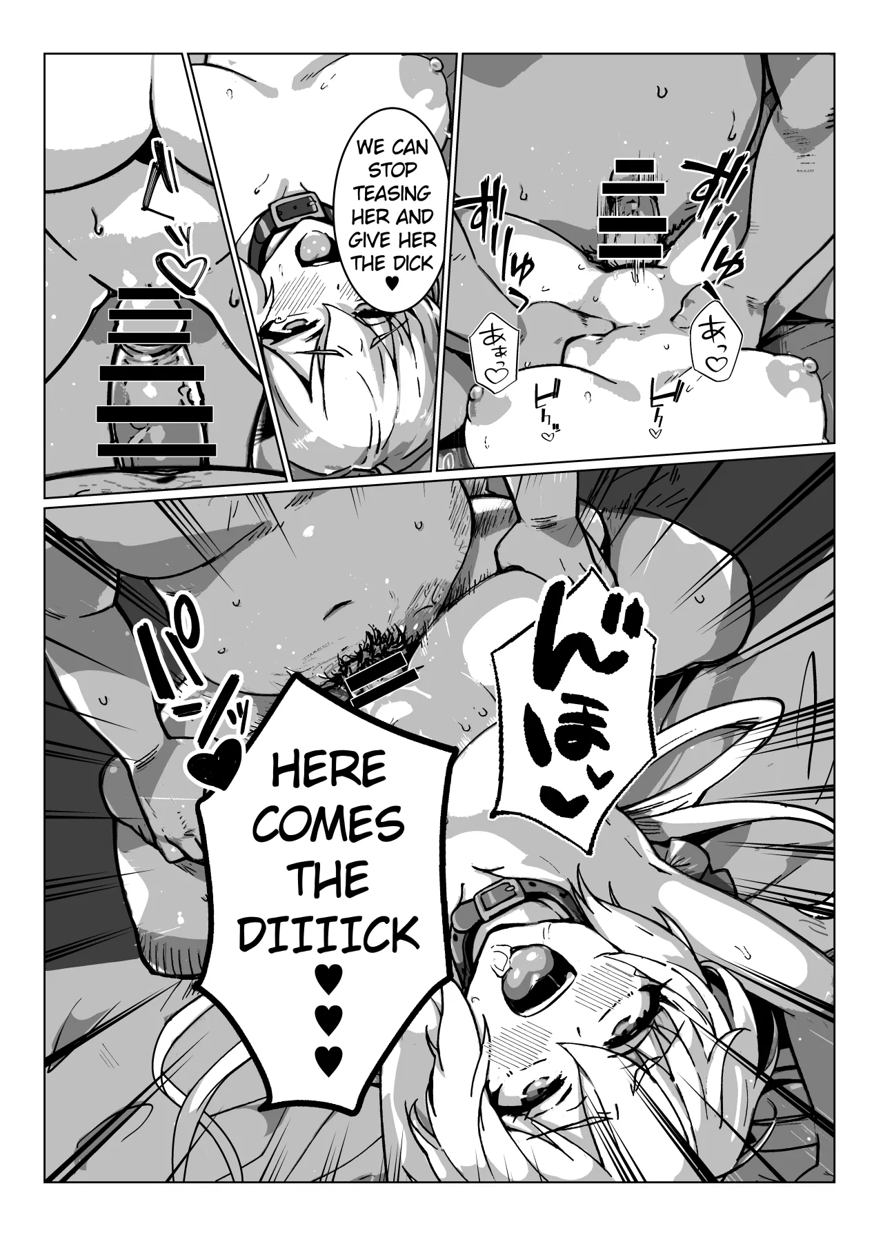 Senki Zecchou 28