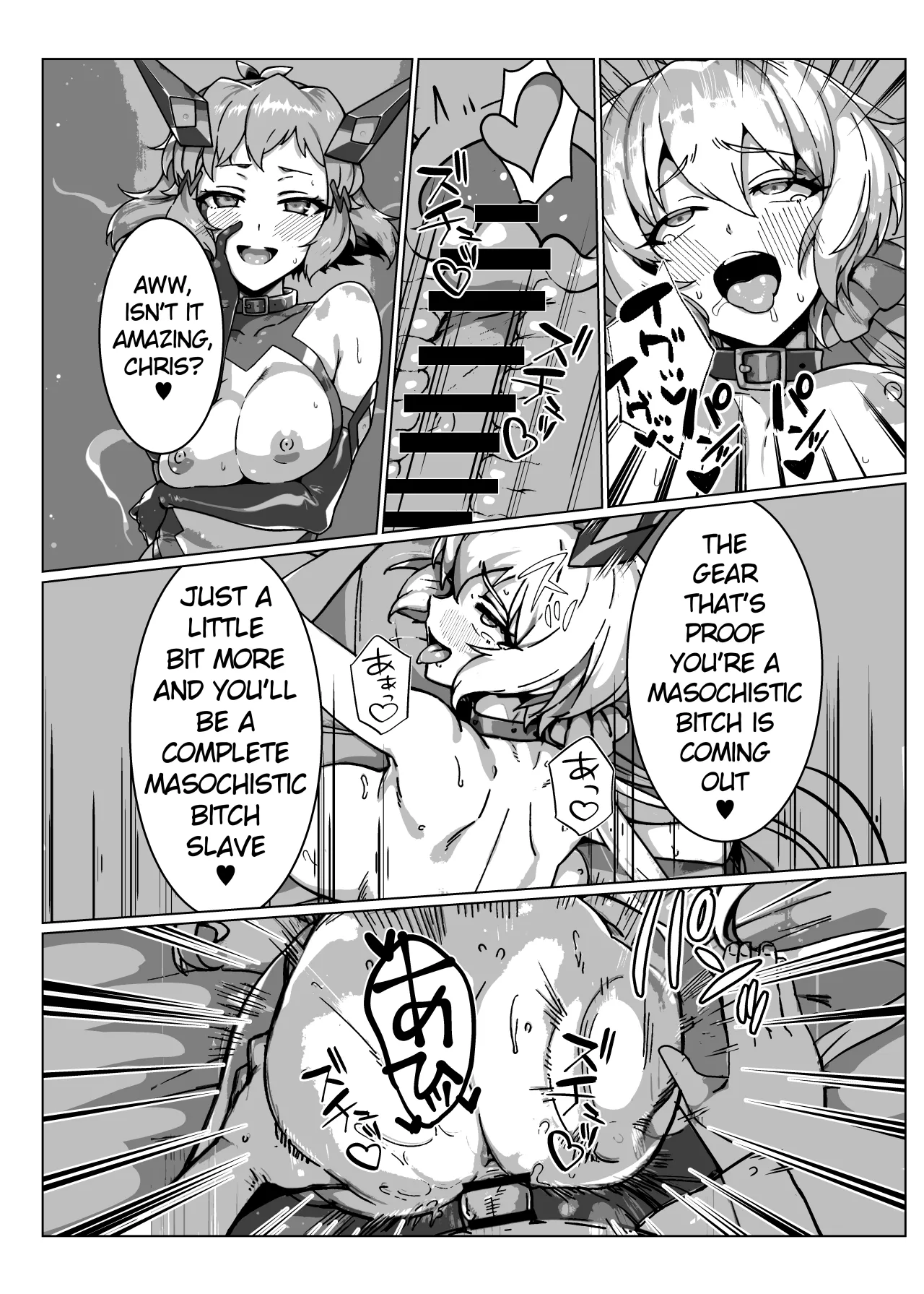 Senki Zecchou 29