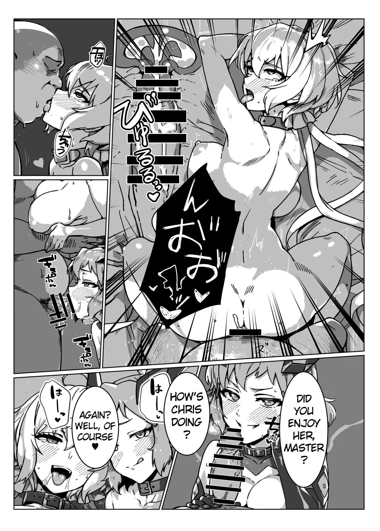 Senki Zecchou 30