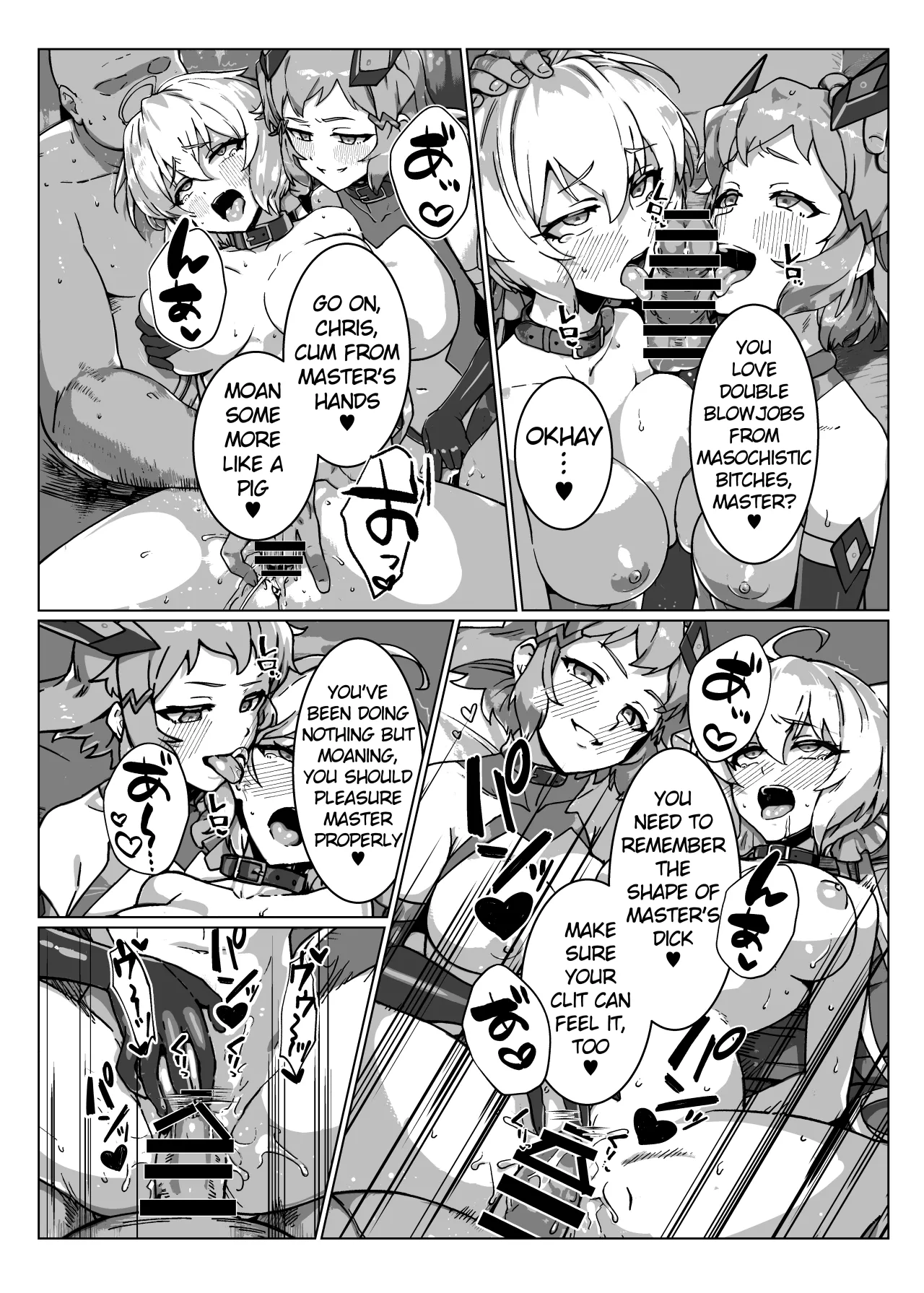 Senki Zecchou 31