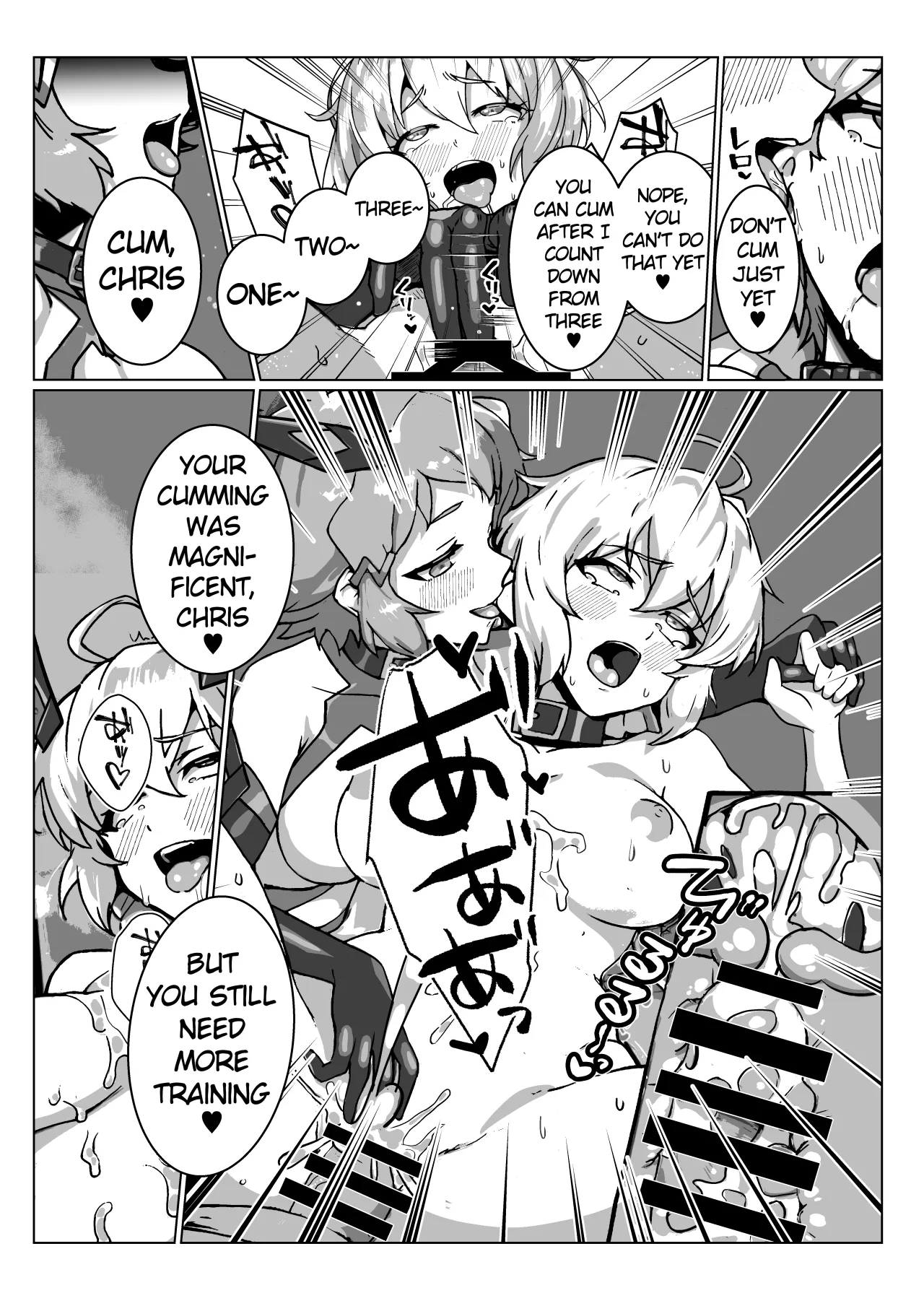Senki Zecchou 32