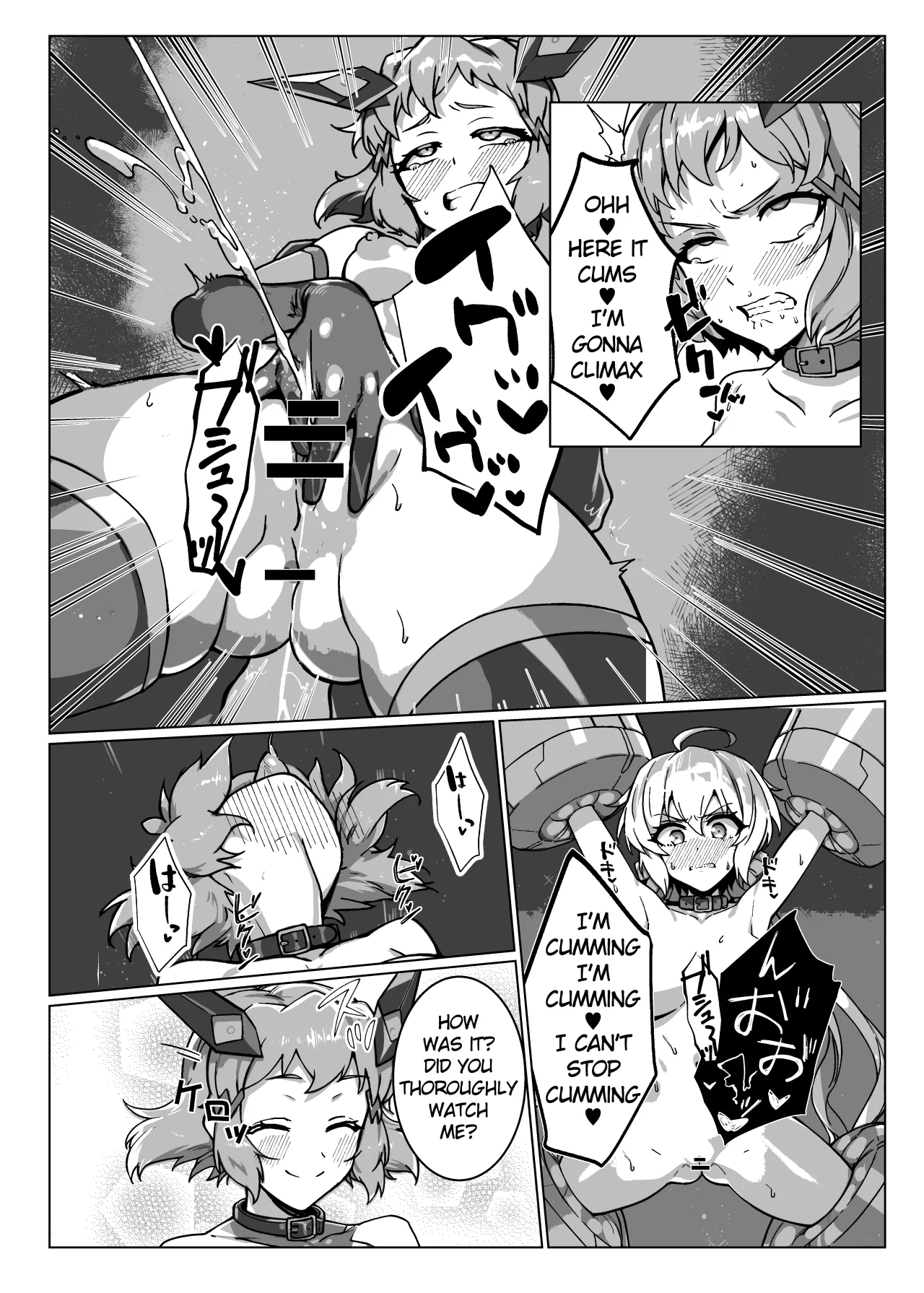 Senki Zecchou 8