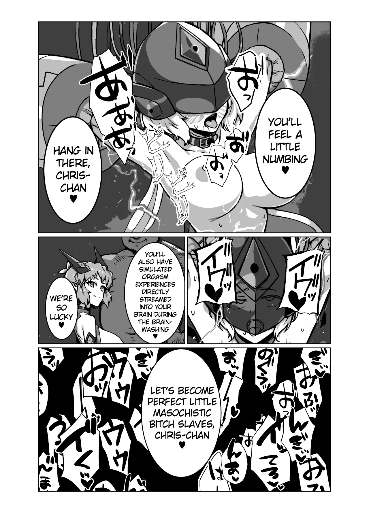 Senki Zecchou 10