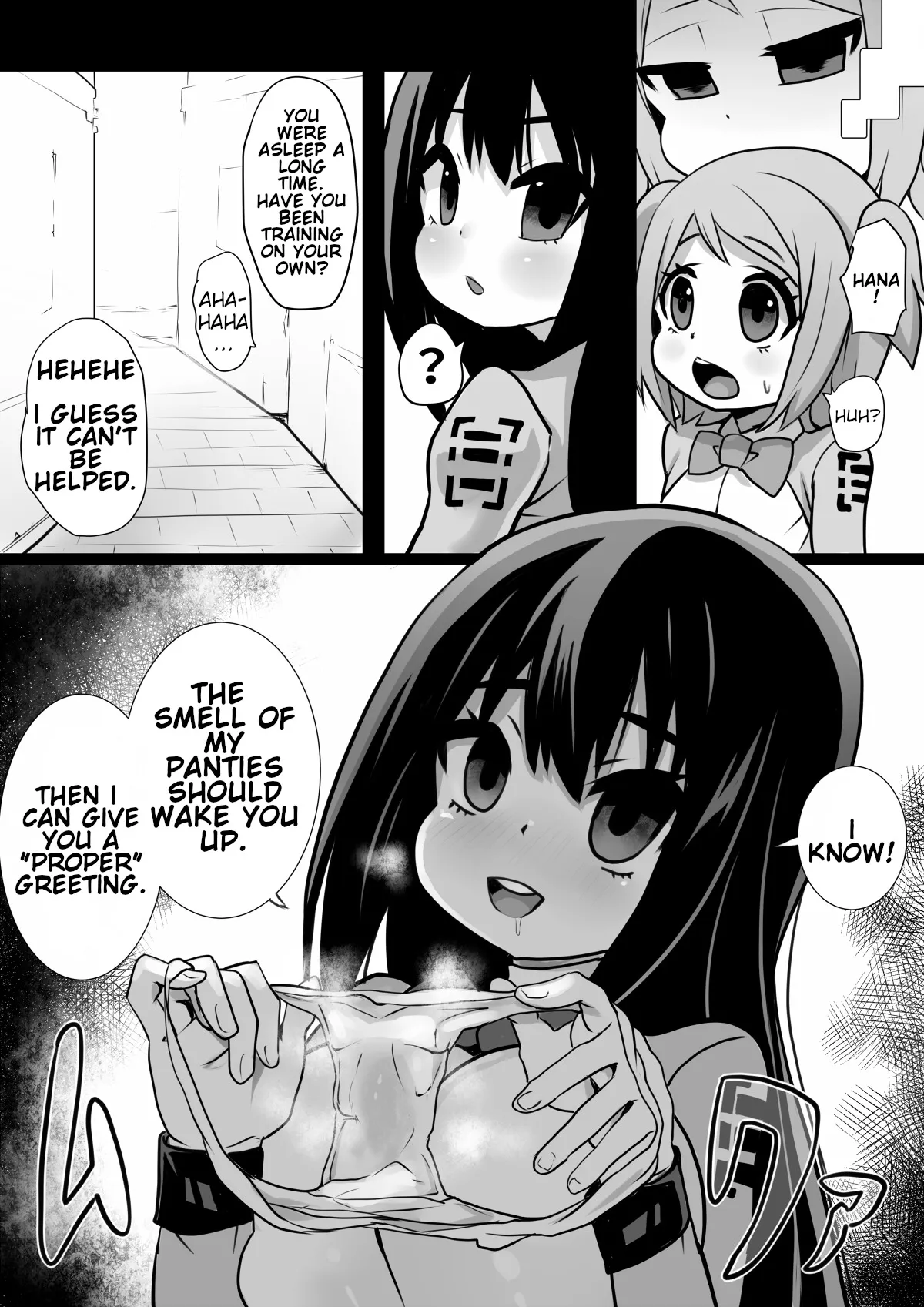 Sennou Kaizouhei to Naru Senshi-tachi 15