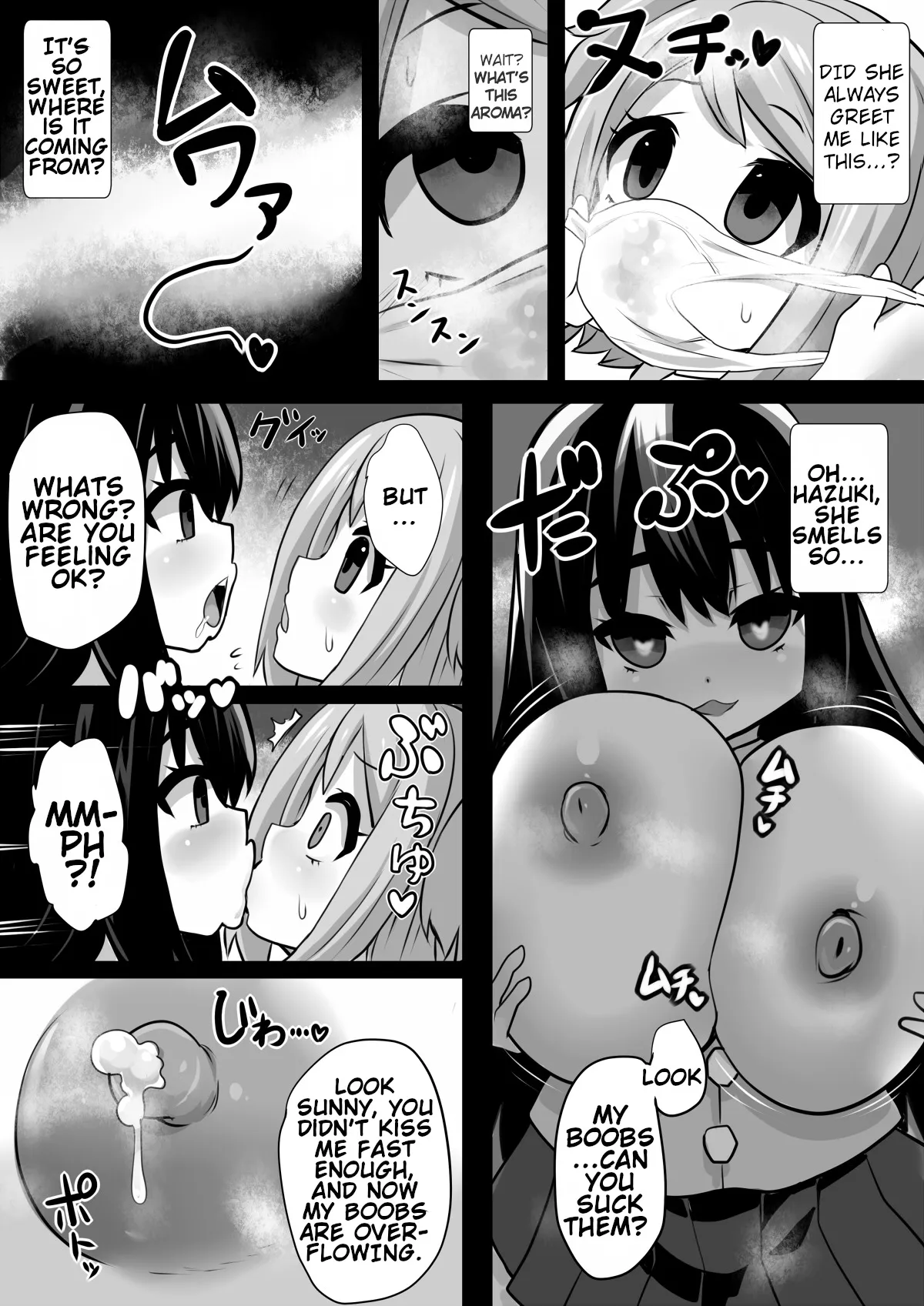 Sennou Kaizouhei to Naru Senshi-tachi 16